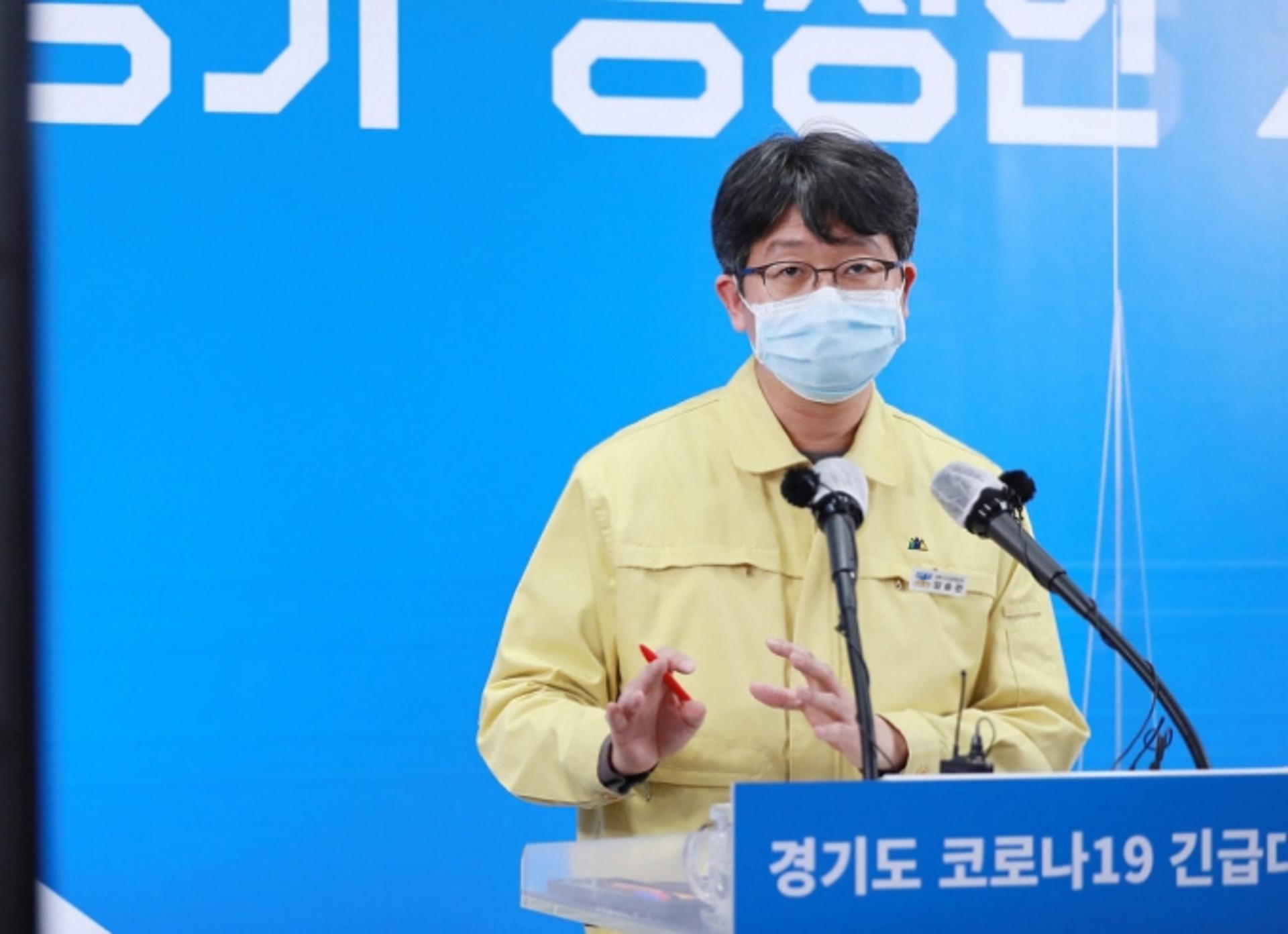경기도 "도내 학교·학원 등 교육시설 확진자 증가추세, 의심증상시 등교 멈춰야"