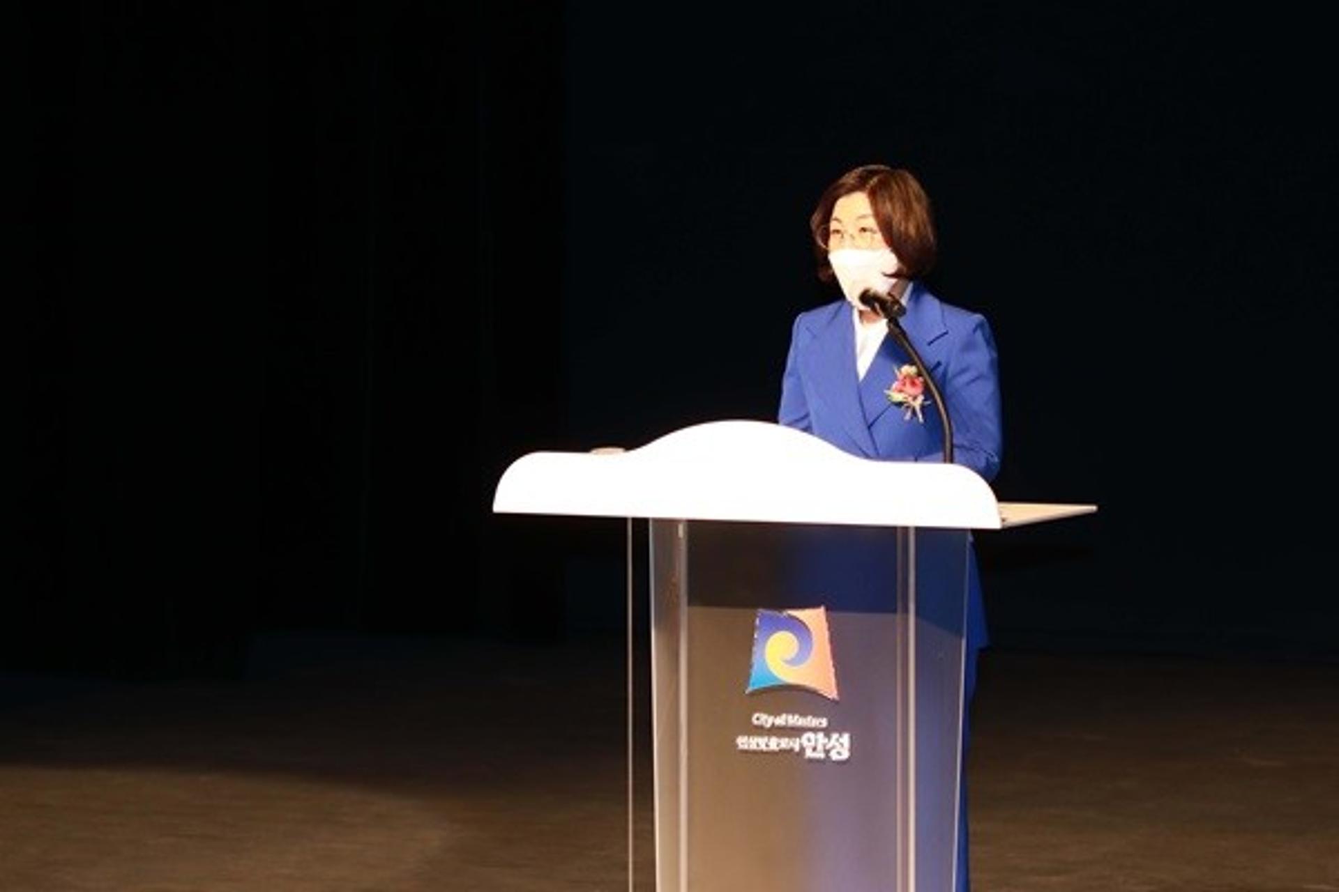 '시승격 24주년' 맞은 안성시, 시민의 날 기념식 열어