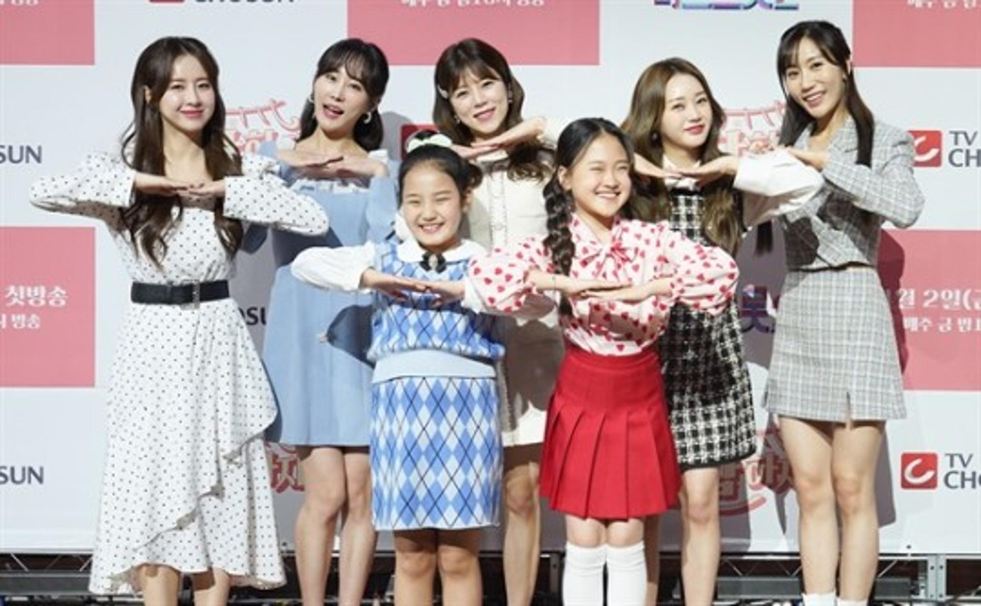 '미스트롯2' 톱7의 효도쇼 '내 딸 하자' 보러 오세요