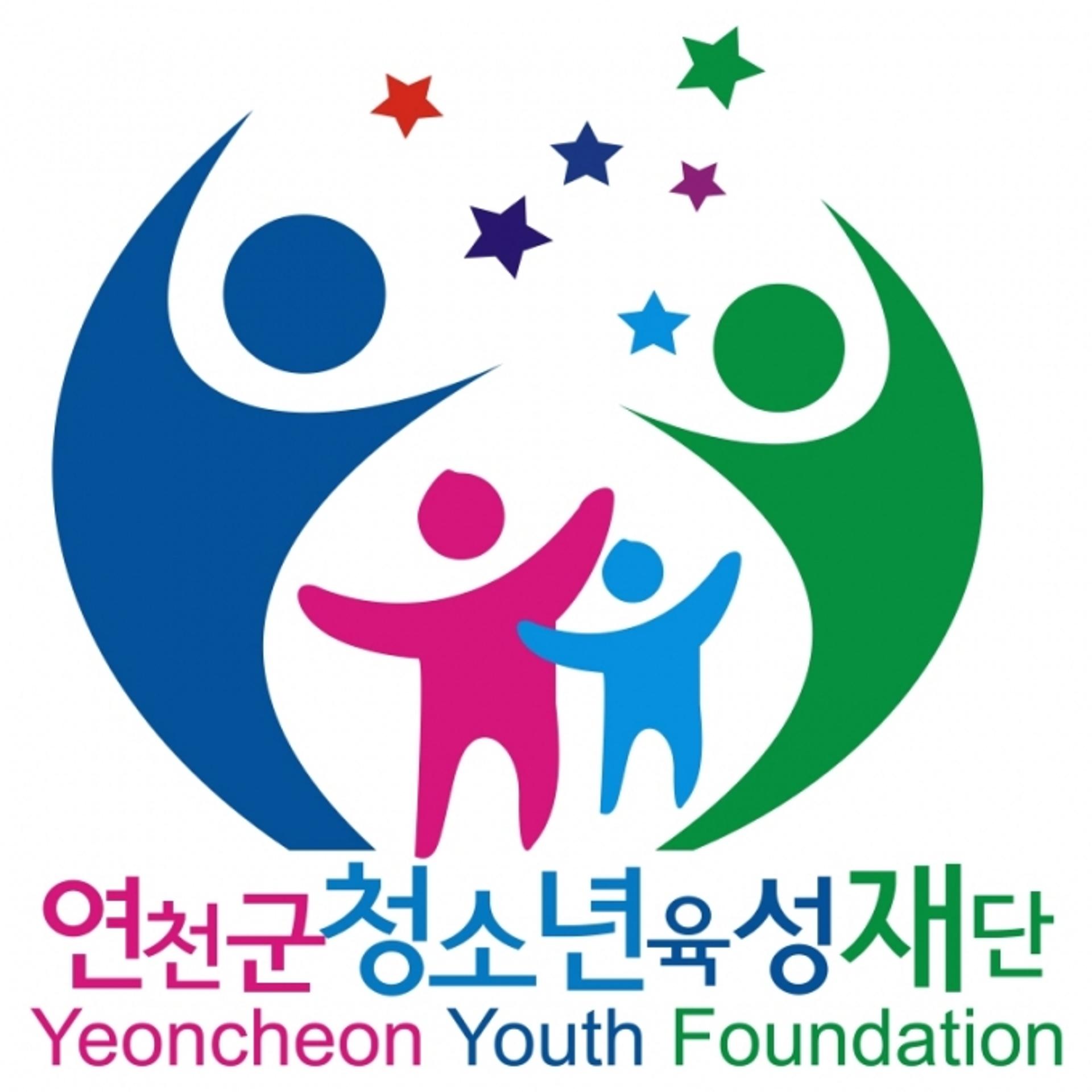 연천군청소년육성재단, 꿈의학교 공모 부문서 5개팀 선정