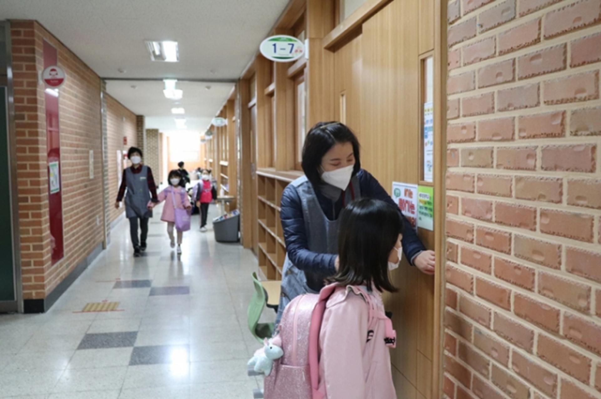 오산시-세미초 오산형 온종일돌봄 함께 자람 ‘아침 틈새돌봄’ 신규 운영