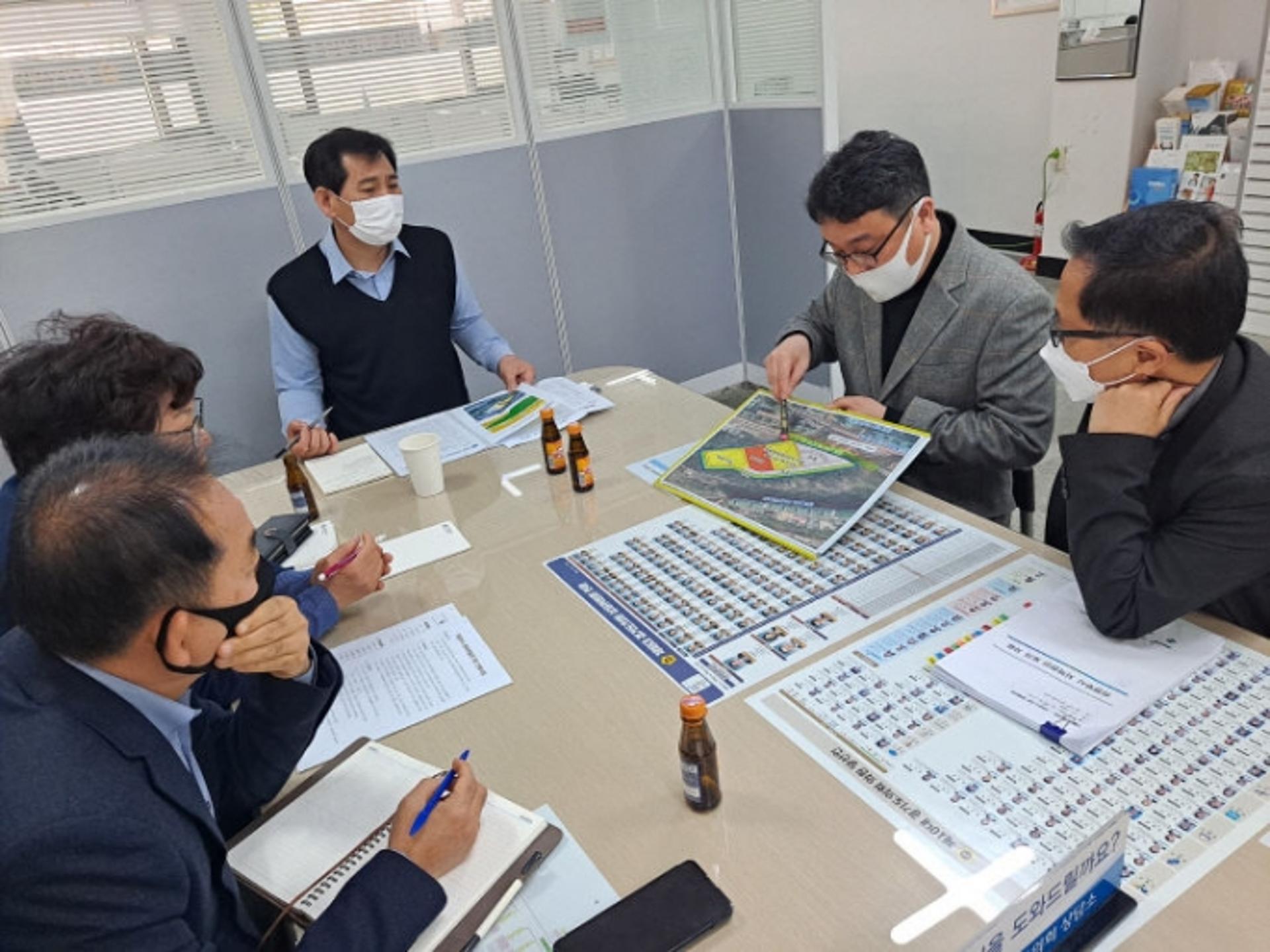 의정부시 호원동 복합체육센터·바둑전용경기장 건립 사업 논의