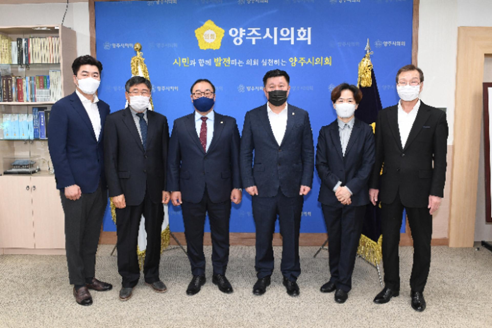 양주시의회, 결산검사 시작… 결산검사 위원 5명 위촉