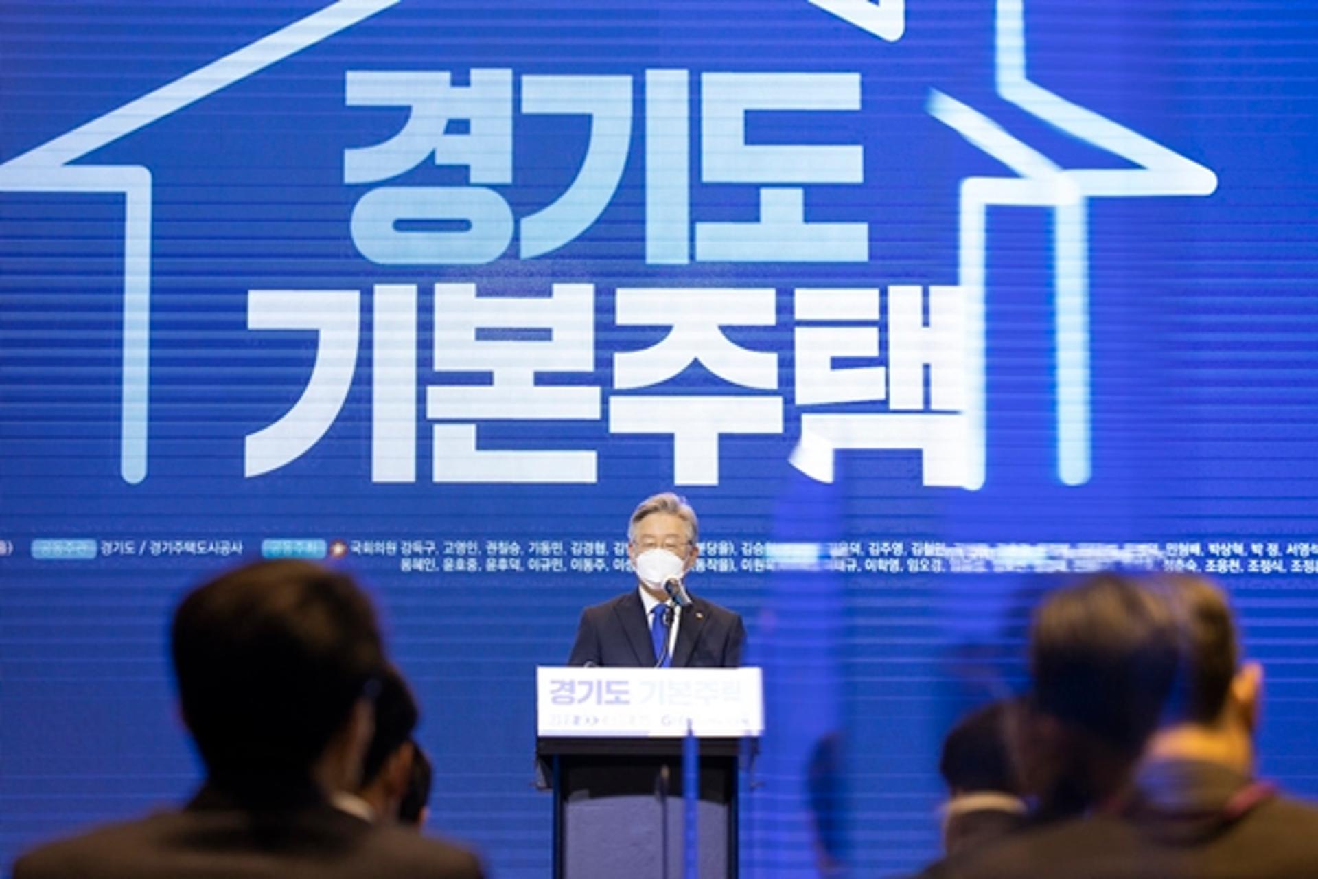 경기도, 올해 무주택 서민 28만 4000가구에 임대주택·주거비 등 지원