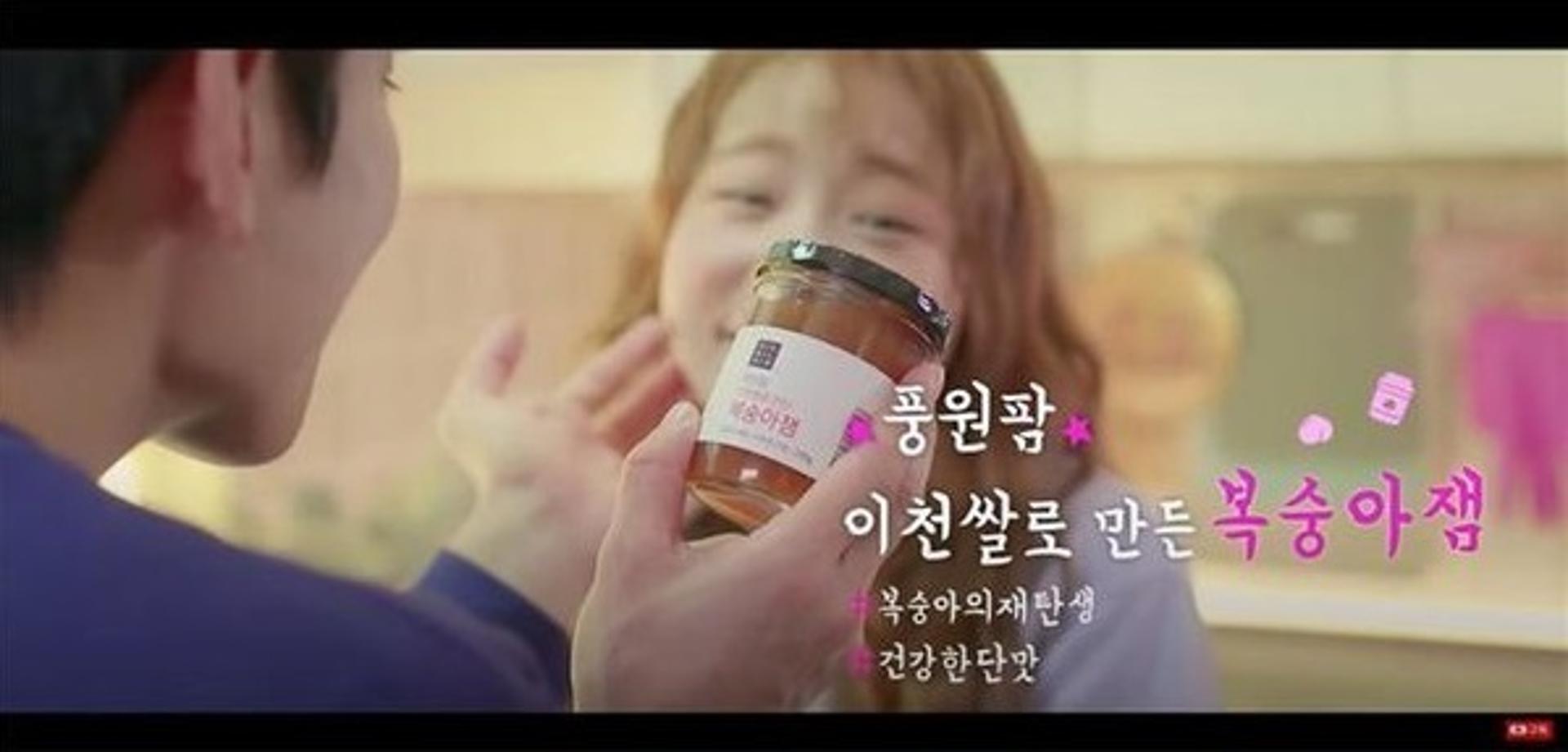 대놓고 PPL이 대세?…경기도 중소기업 돕는 웹드라마 시즌2 인기