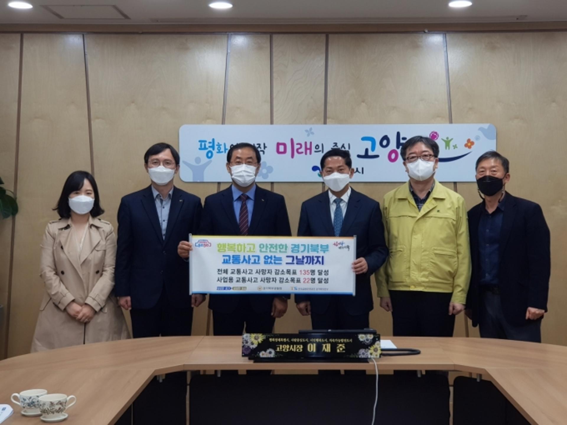 이재준 시장, "어르신·어린이 안심 보행 환경개선, 정책 최우선 추진"