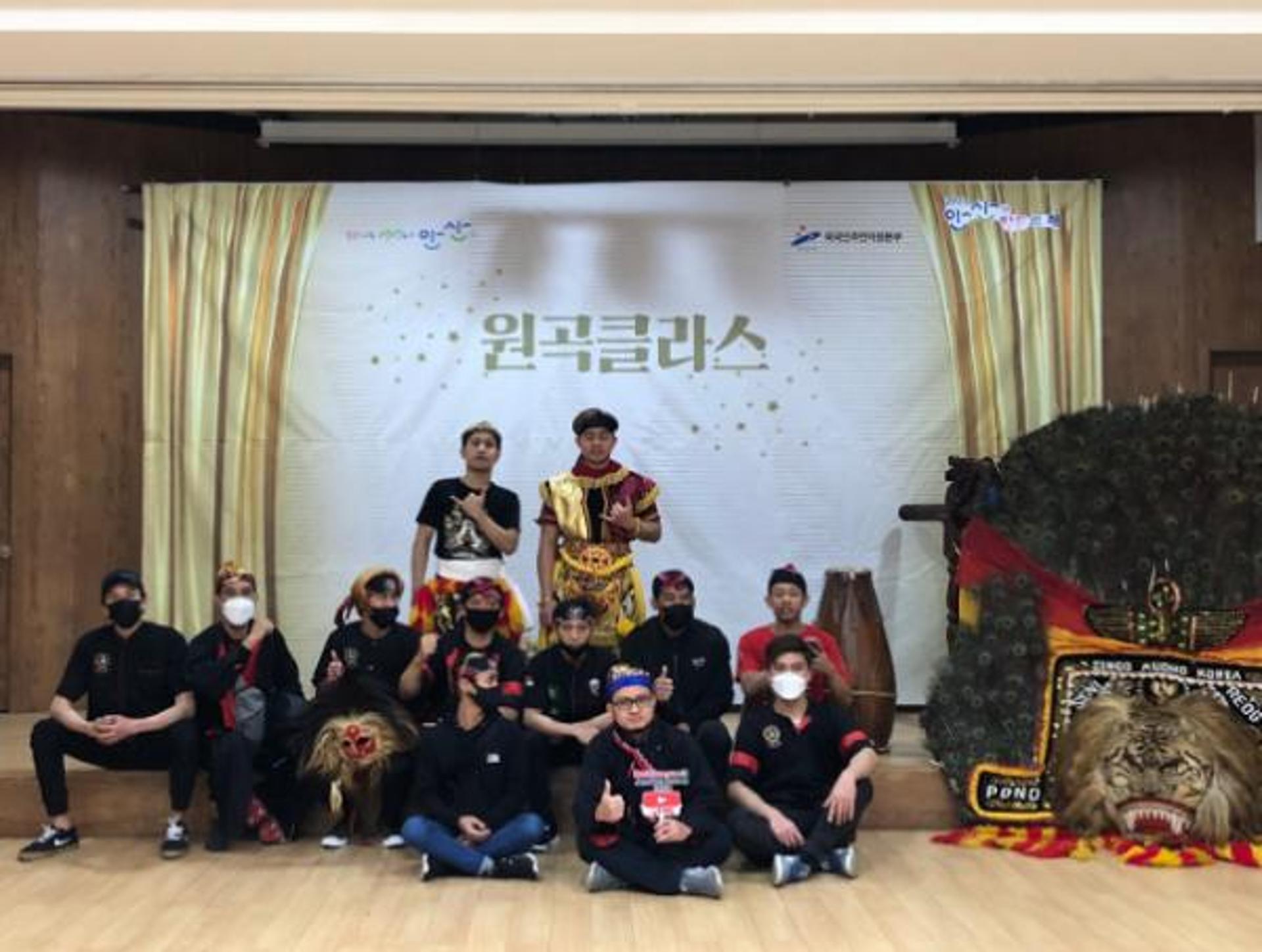 안산시, 외국인주민 대상 유튜브 '원곡클라스' 콘텐츠 확대