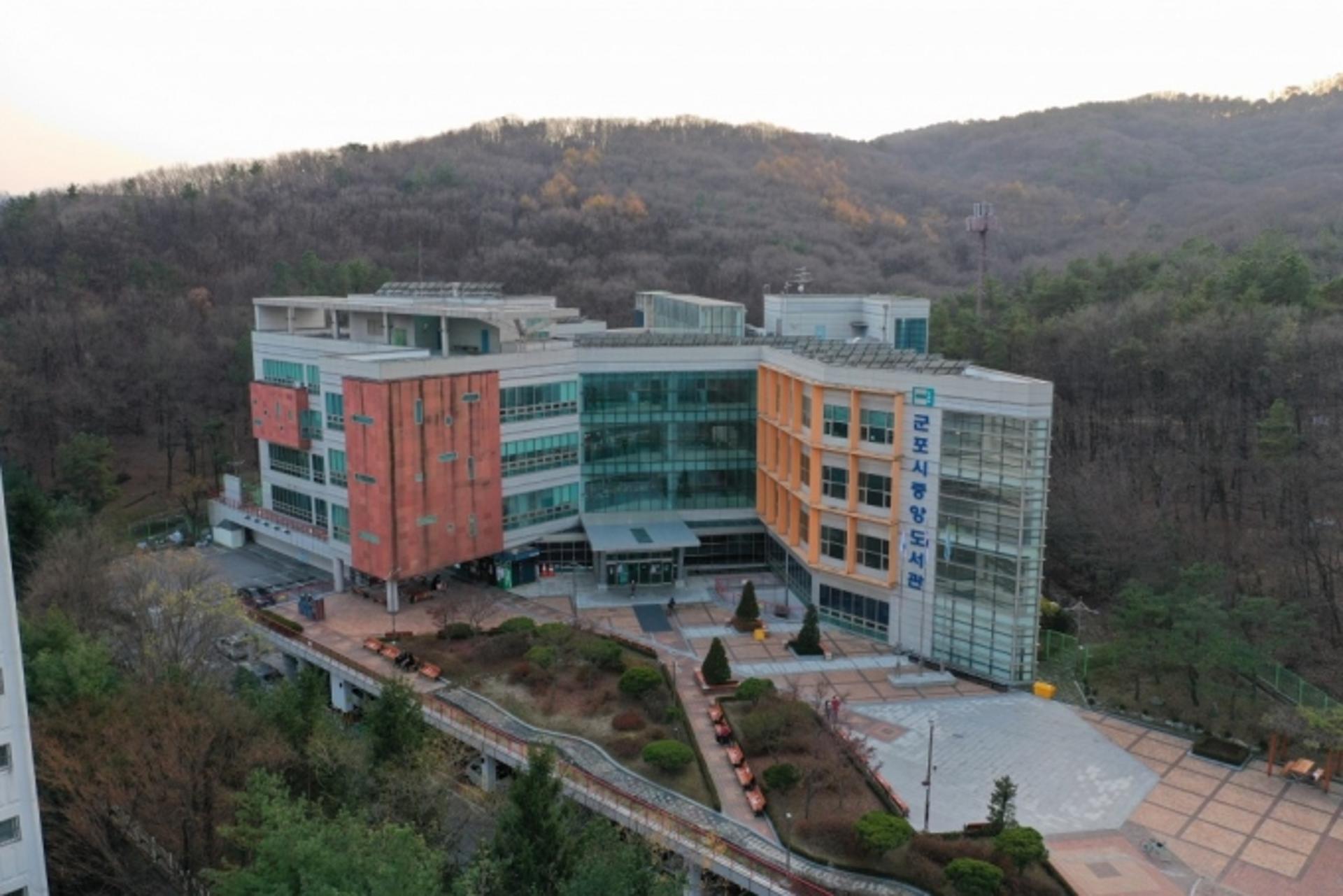 군포시 중앙도서관 인문강좌, 문광부 주최 인문학 사업에 선정