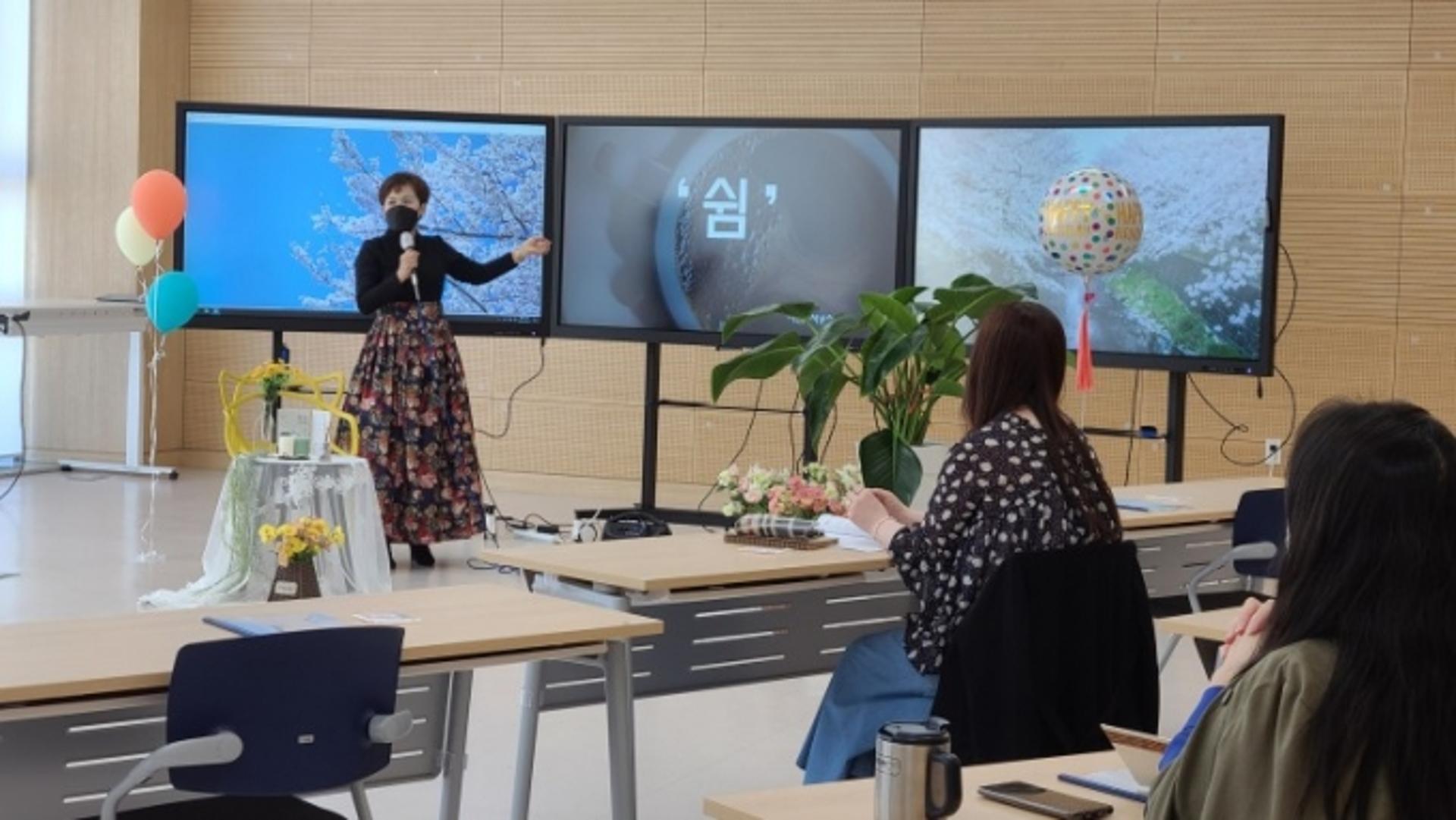 남양주시, 힐링詩대 시즌1 '시로 만나는 수요일' 성료