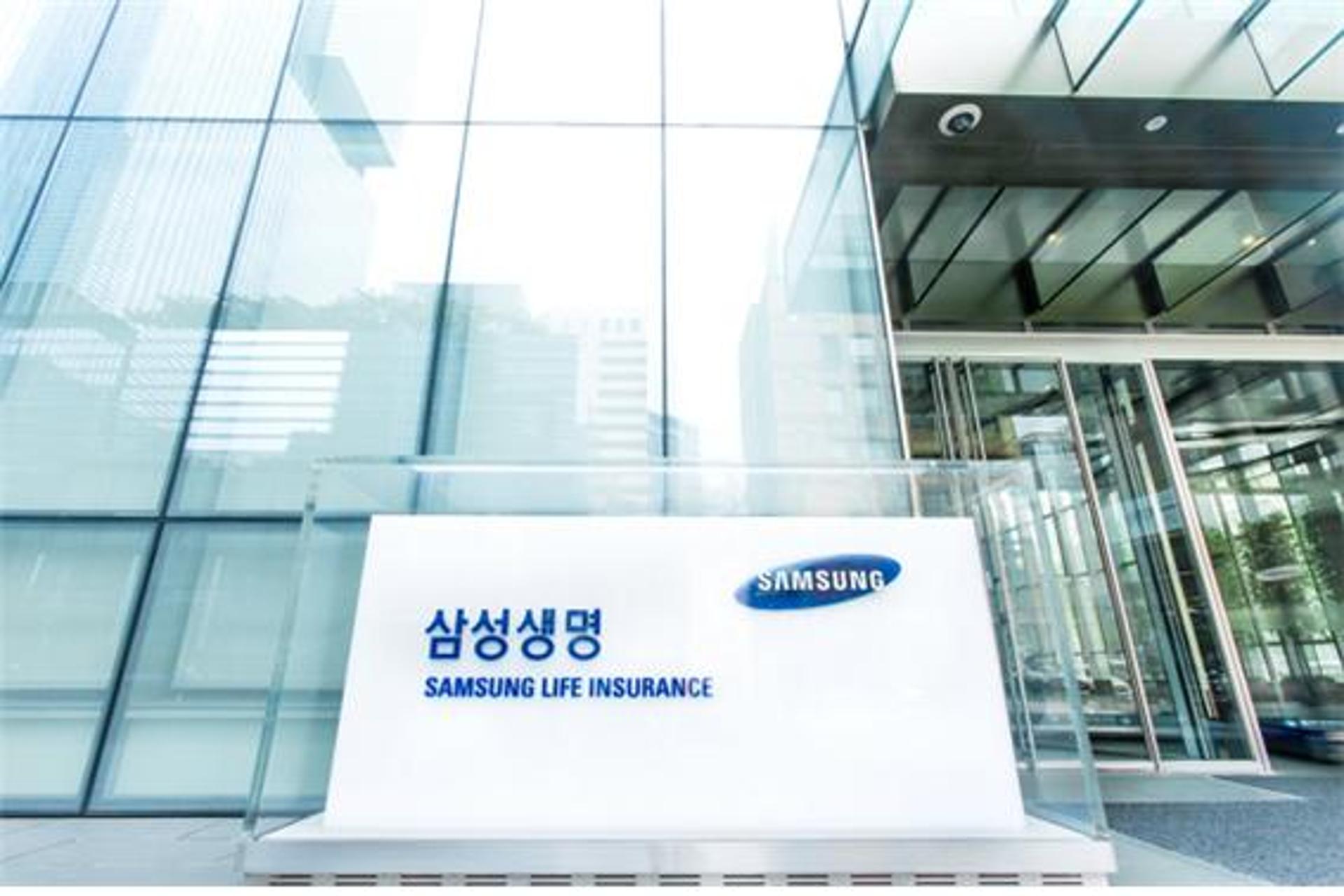 [2021 파워기업] 삼성생명, 과감한 성장전략 무기로 글로벌 보험사 넘본다