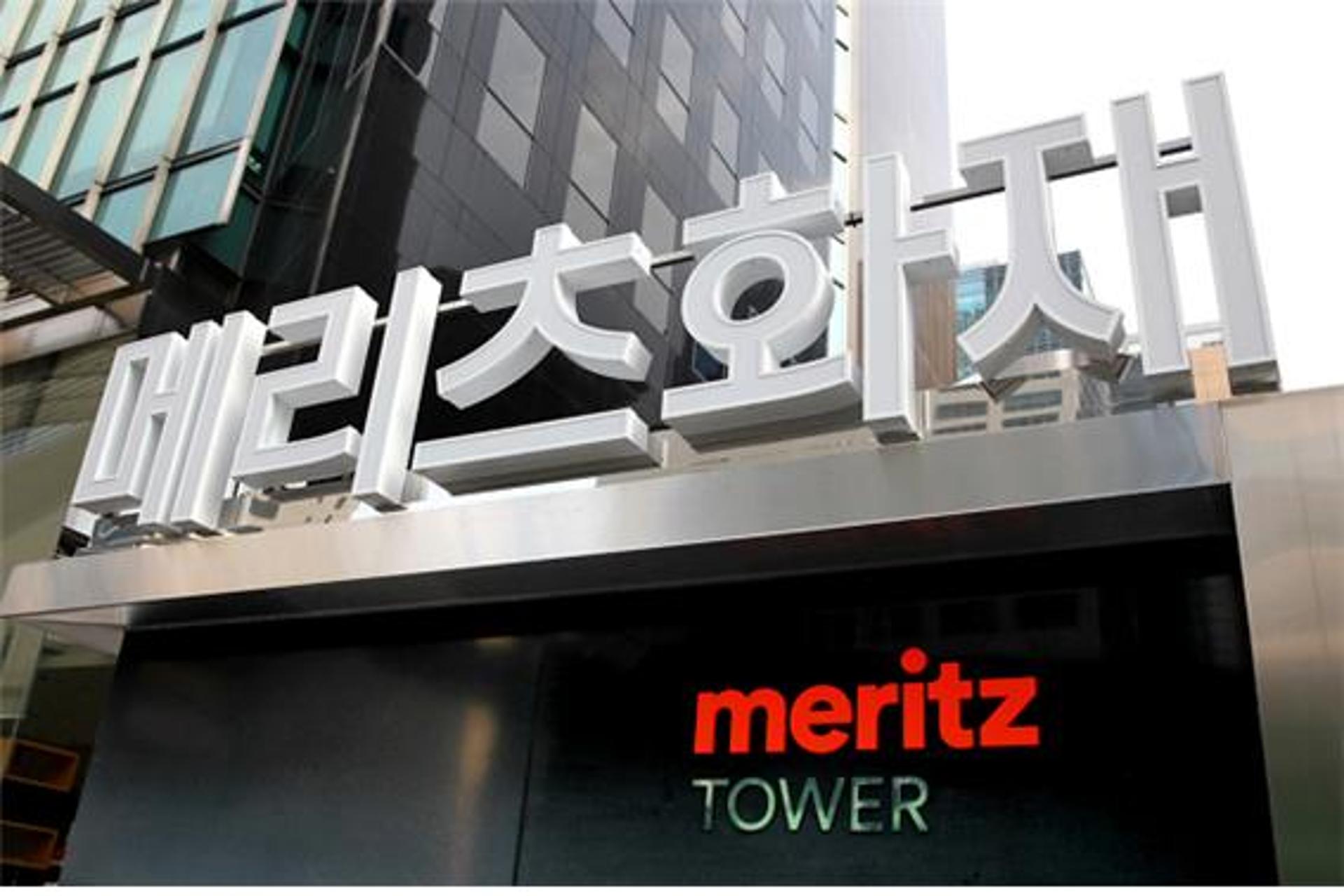 [2021 파워기업] 메리츠화재, ‘아메바경영’ 강화… 장기인보험 1위 달성