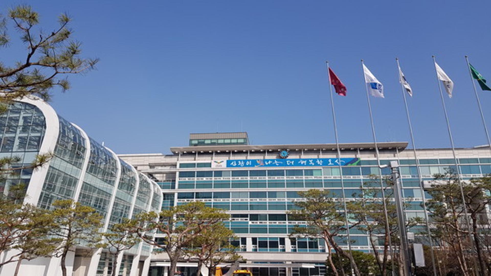 오산시, 긴급재난지원금 행복센터 지급 마감…4월부터 본청서 접수