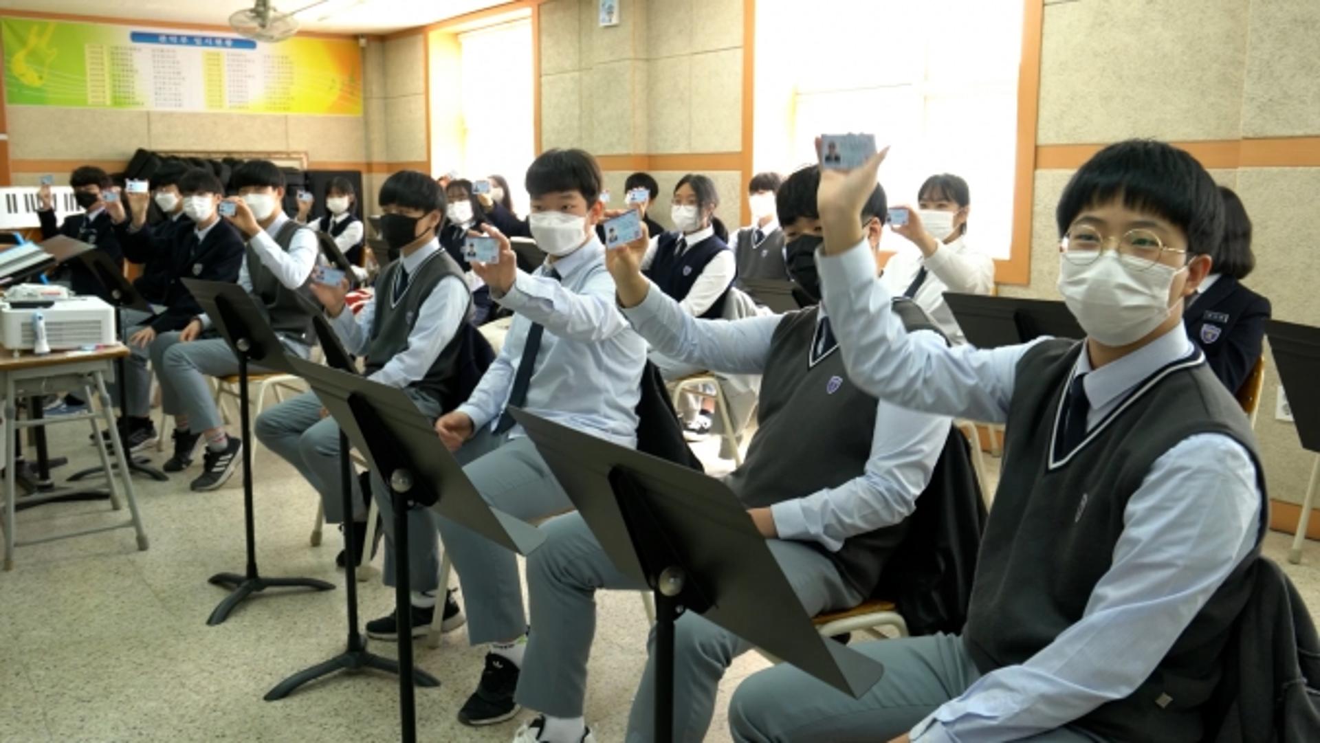 양평 용문고, 숨겨진 차별에 맞서 청소년 인권증진에 앞장 '화제'