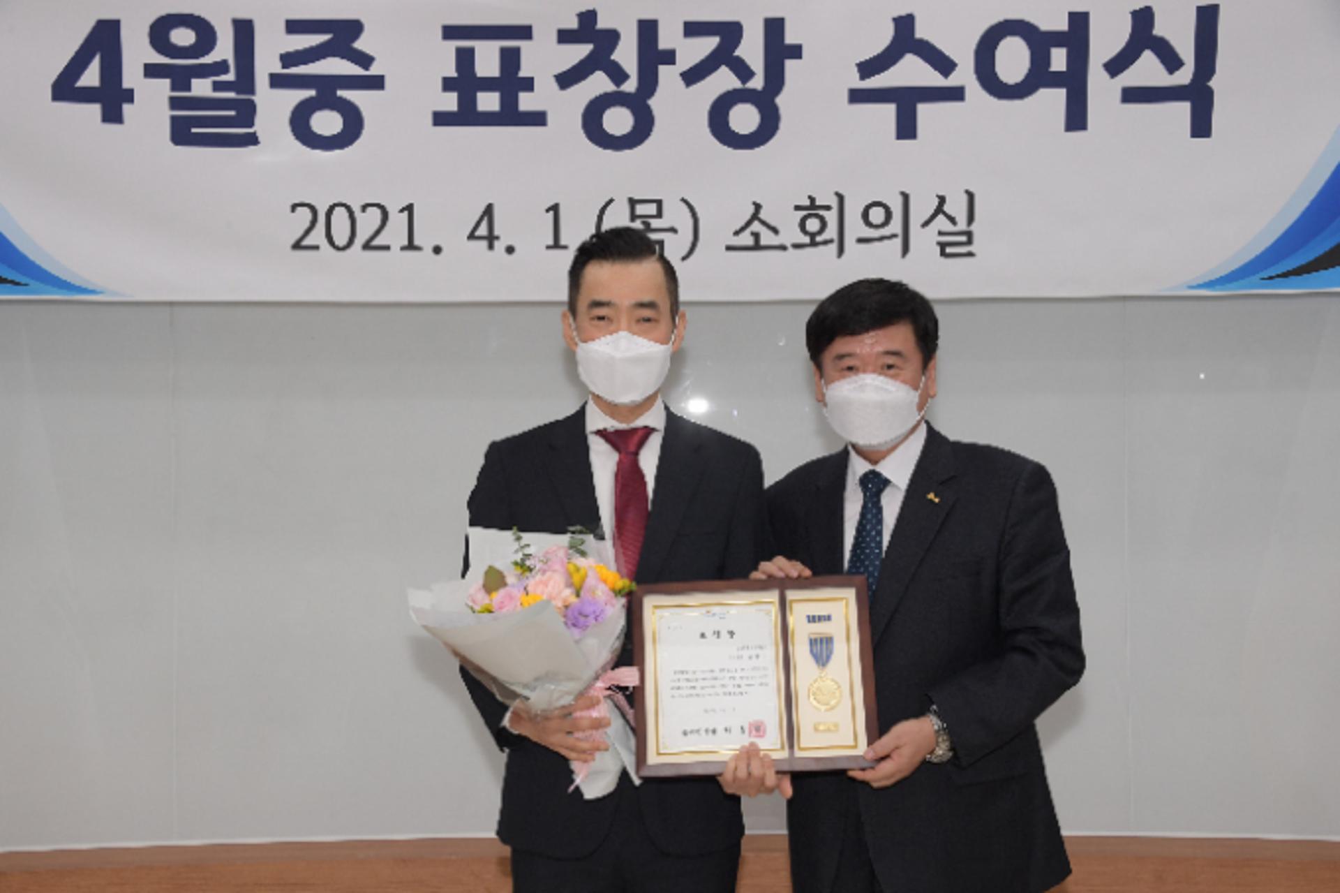 최용덕 동두천시장, 귀중한 생명 구한 시민에게 ‘의로운 시민상’ 수여