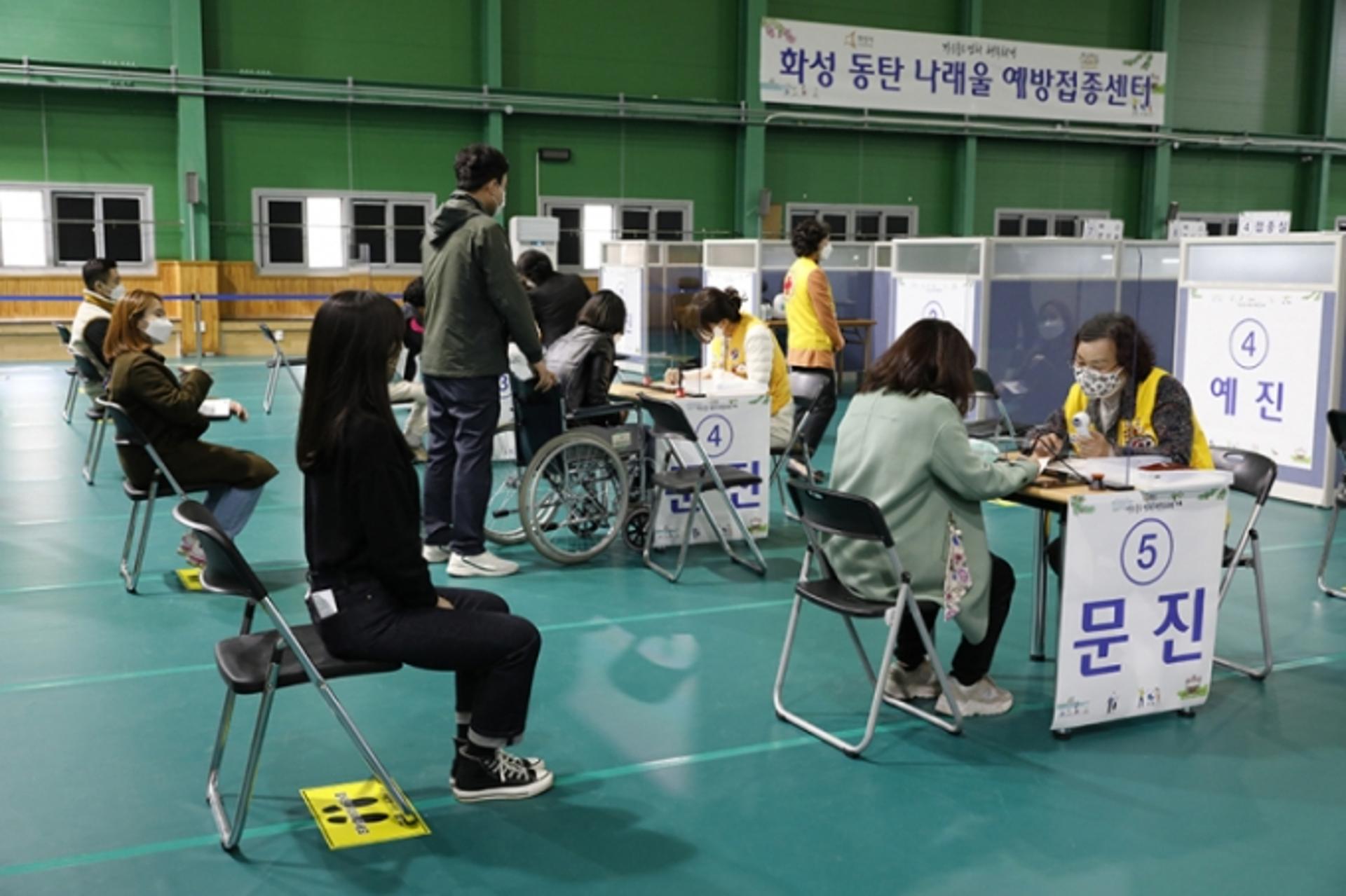 화성시, 8일부터 만 75세 이상 '화이자 백신' 접종