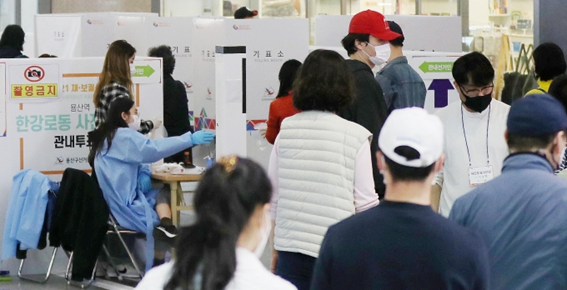 4·7 재보궐 사전투표율 최종 20.54%… 역대 재보선 최고치