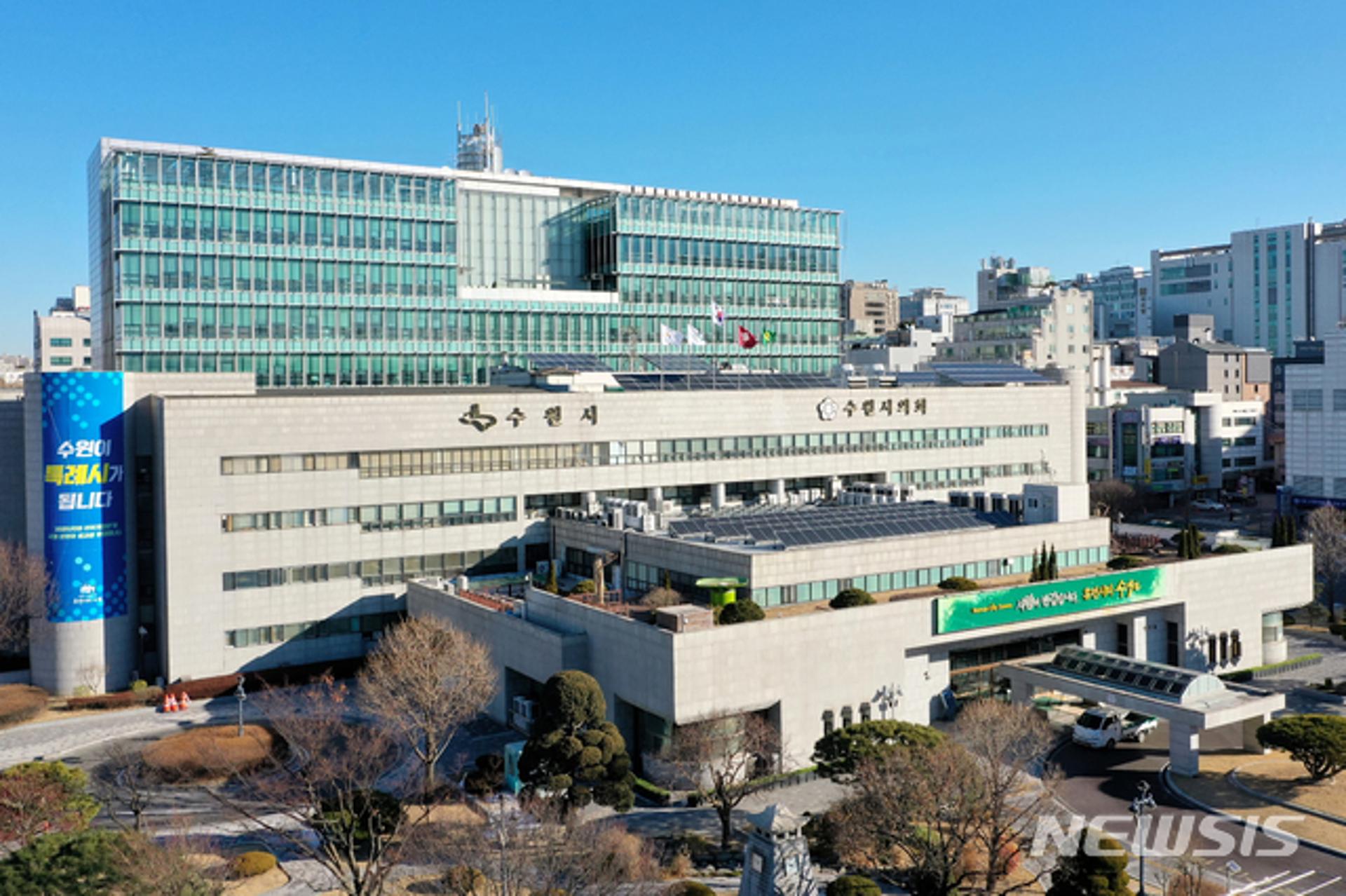 수원시, 체계적인 도시공간전략 수립한다…통합디자인 지침 마련 등