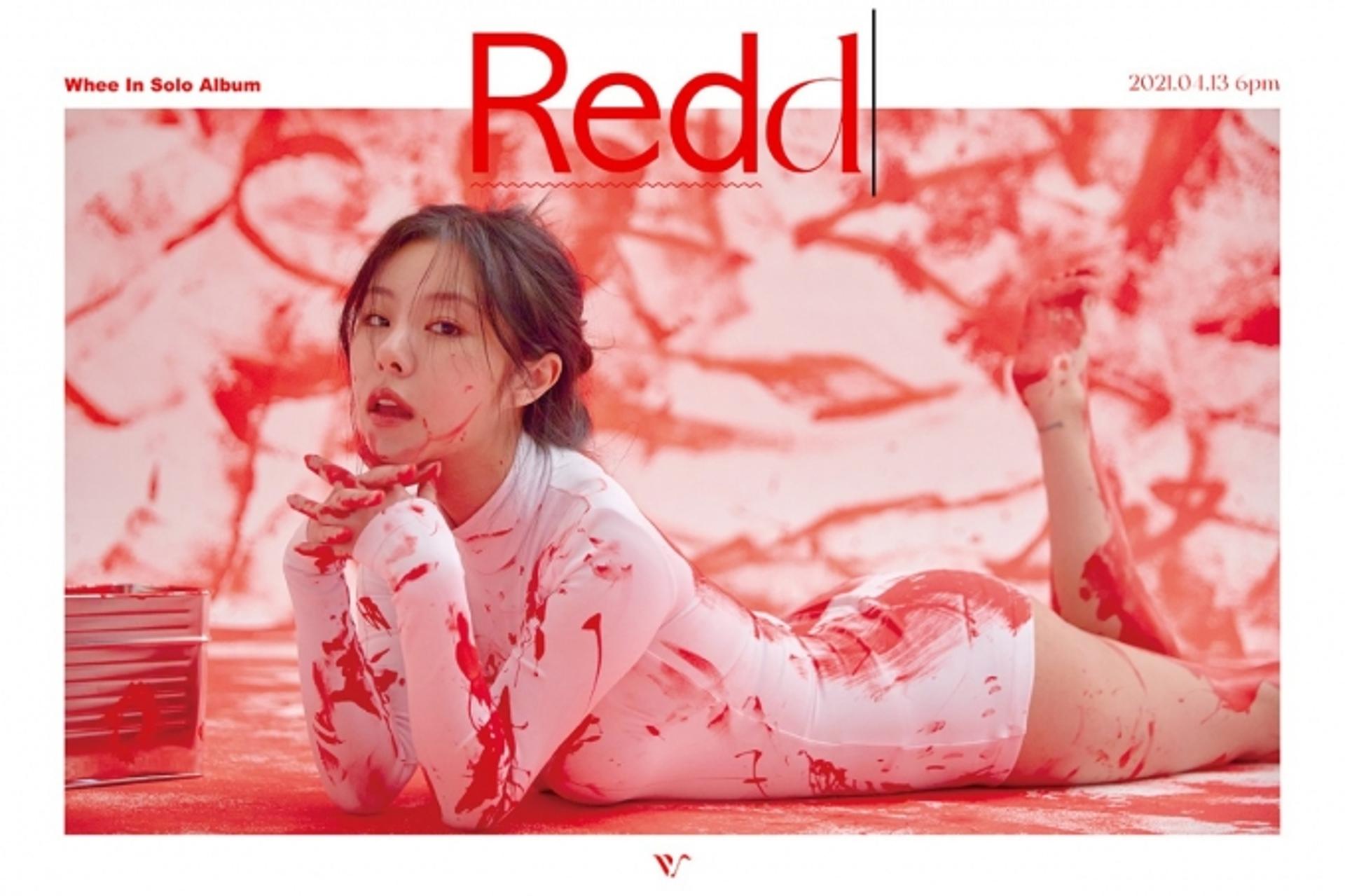 "핏빛 얼룩 뭐지?"… 마마무 휘인, 너무 강렬했나