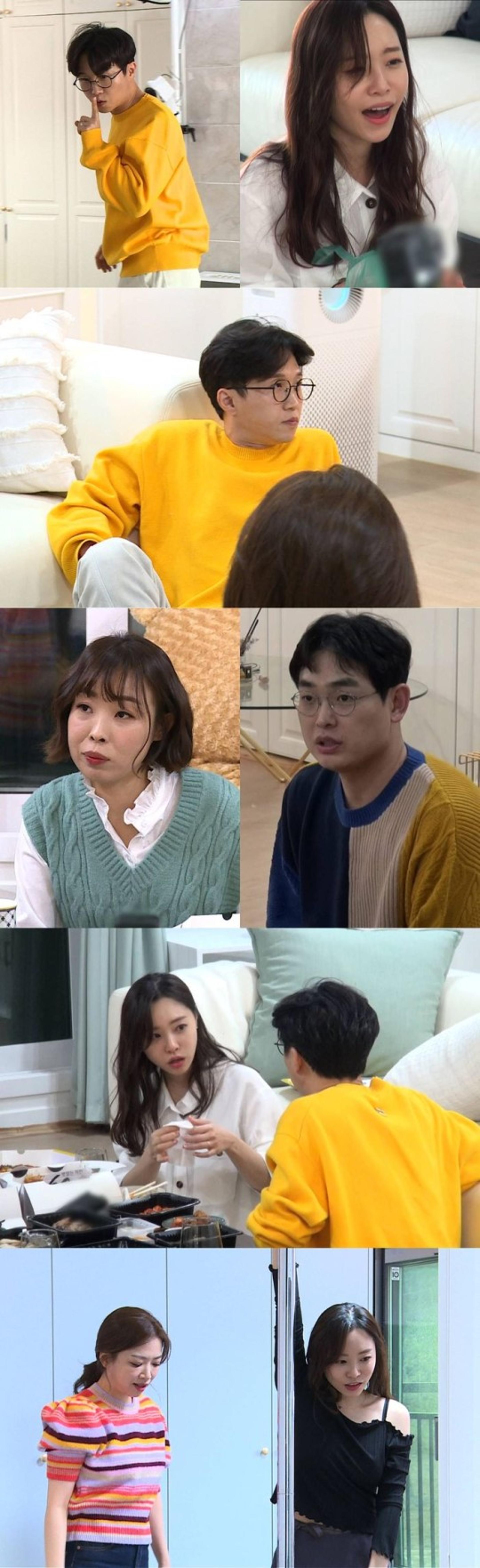 '박성광♥' 이솔이 눈물, 충격적 진실에 폭발?