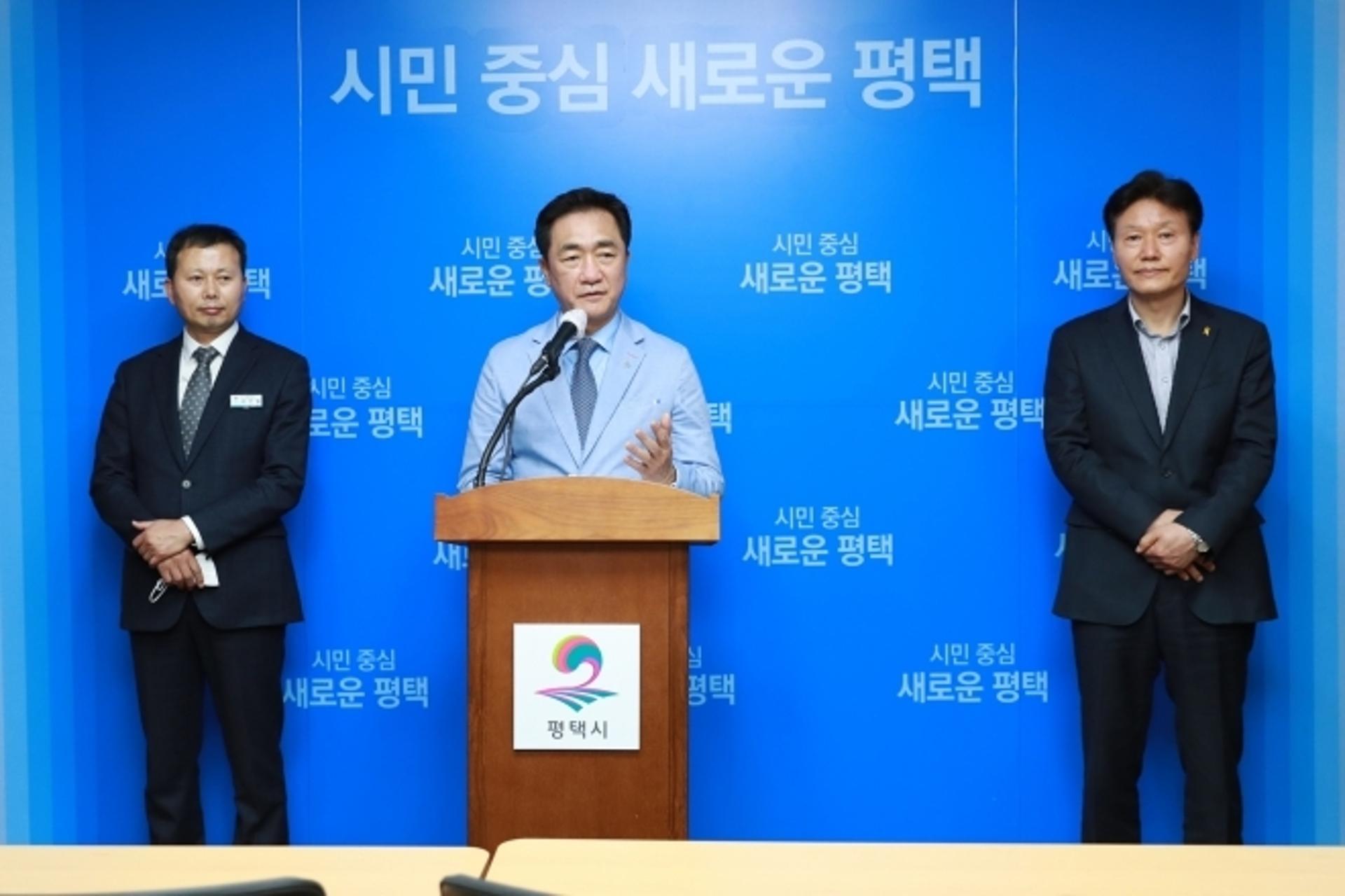 "학습권 최우선" 평택시, 지제세교지구 내 초교 내년 9월 개교 '박차'