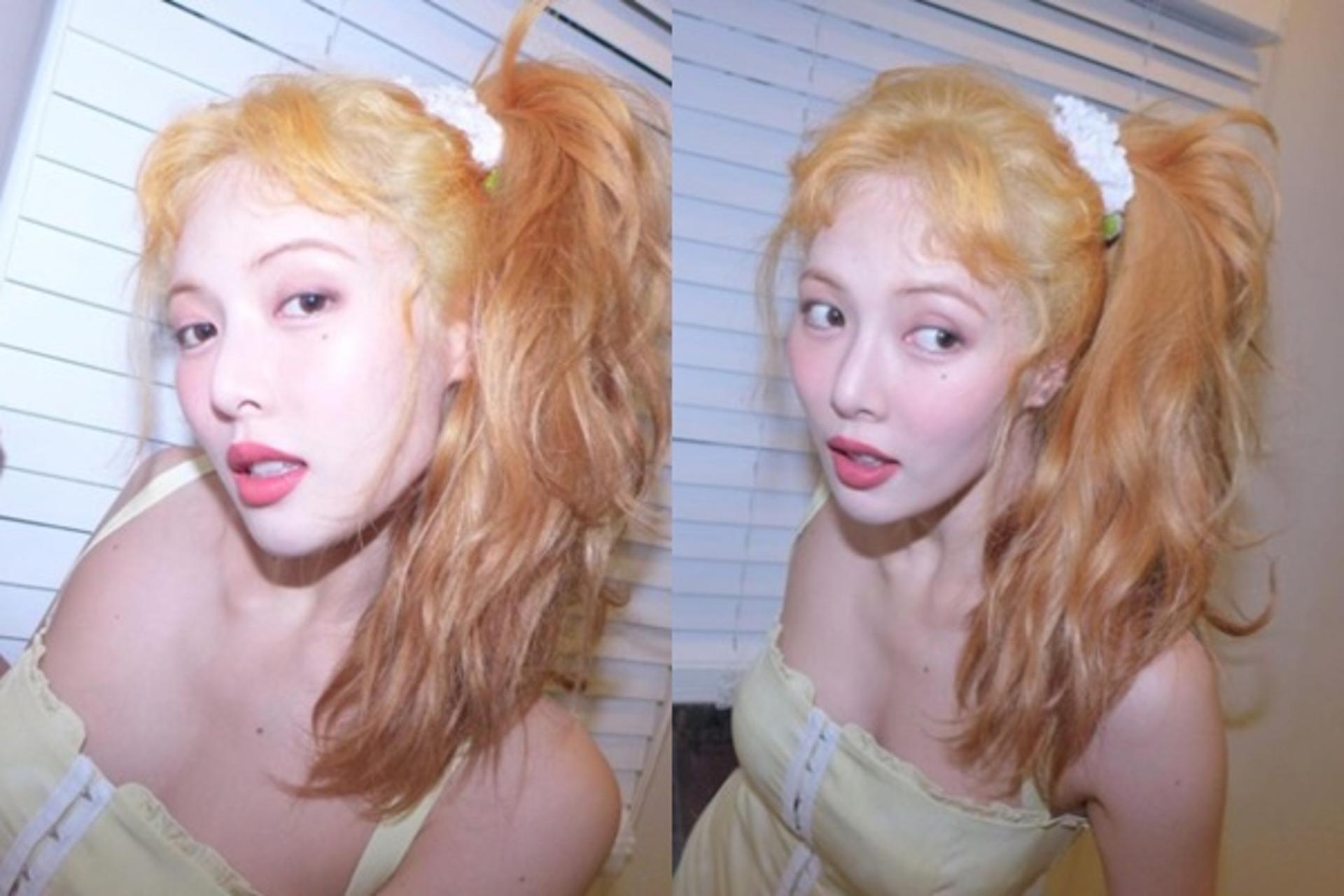 "볼륨감 장난 아닌데?"… 현아, 얼굴 빨개졌어