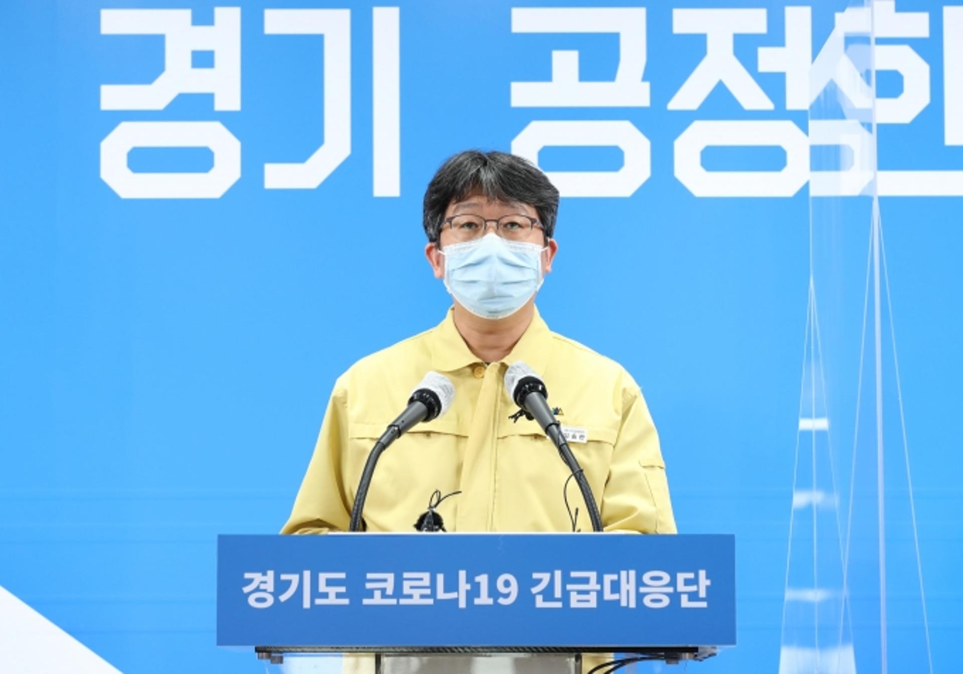 경기도, 다중이용시설 등 클러스터 확진자 증가…"사적모임 자제 필요"