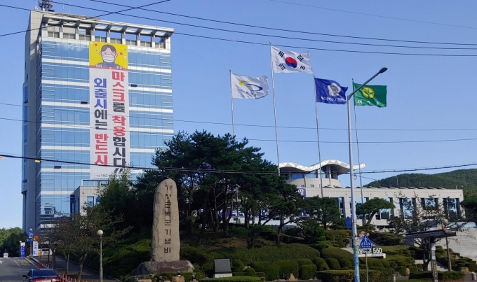 "교통지옥 뻔하다"…오규석 기장군수, 일광신도시 인근 공동주택 승인 반대