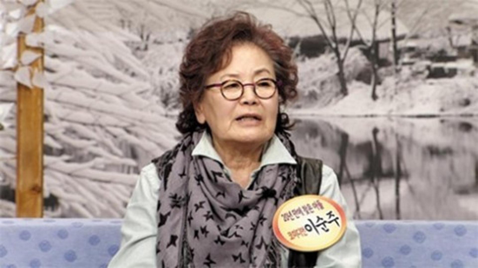 '원로 코미디언' 이순주, 숙환으로 별세… 향년 76세