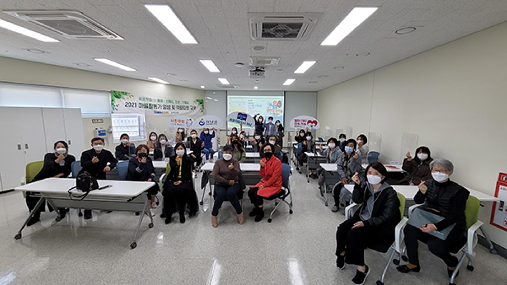 하남시, ‘지속가능 평생학습도시’ 이끌 마을활동가 본격활동 착수