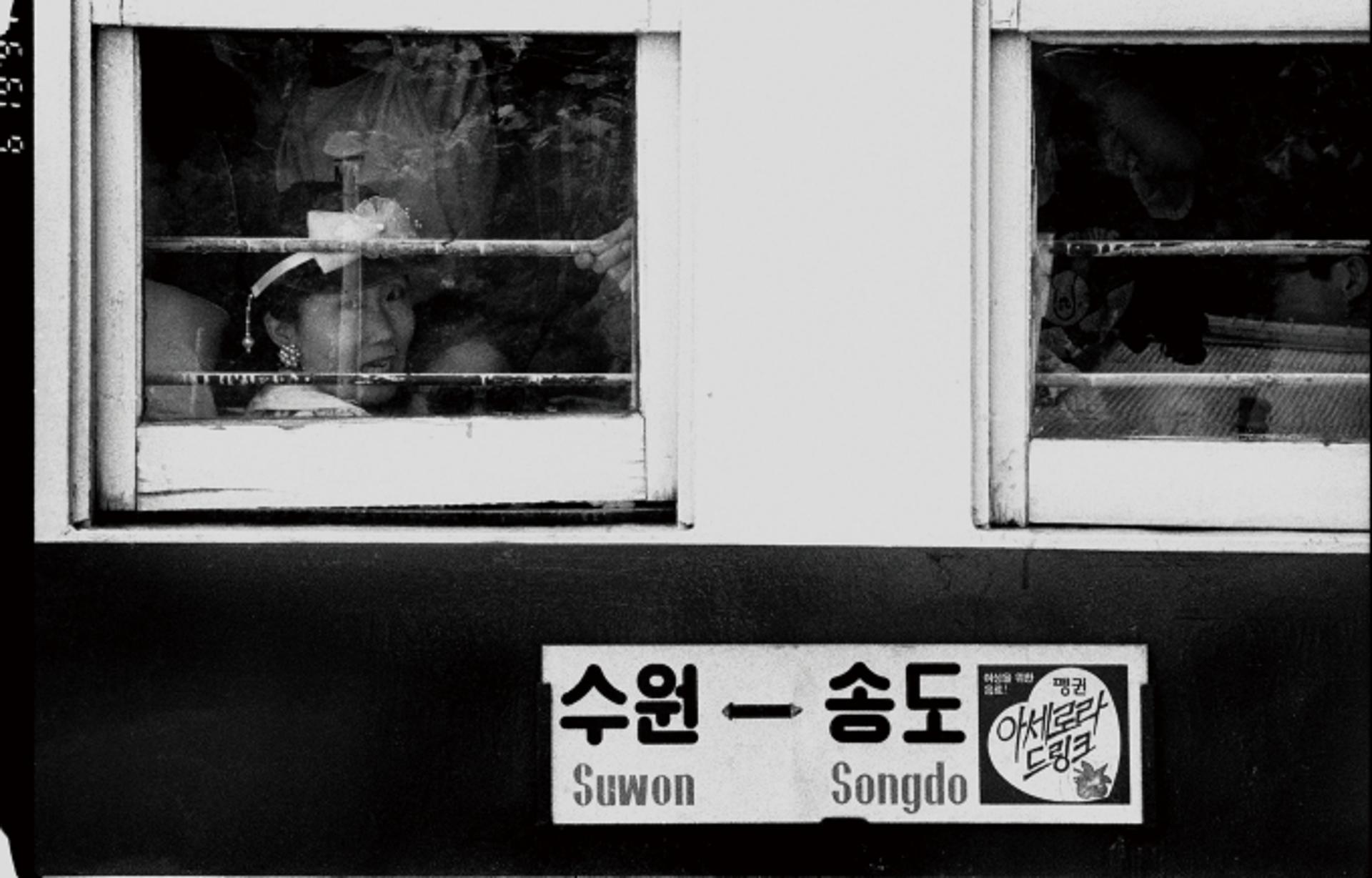 수인선 협궤열차의 추억, 수원 구 부국원에서 만난다