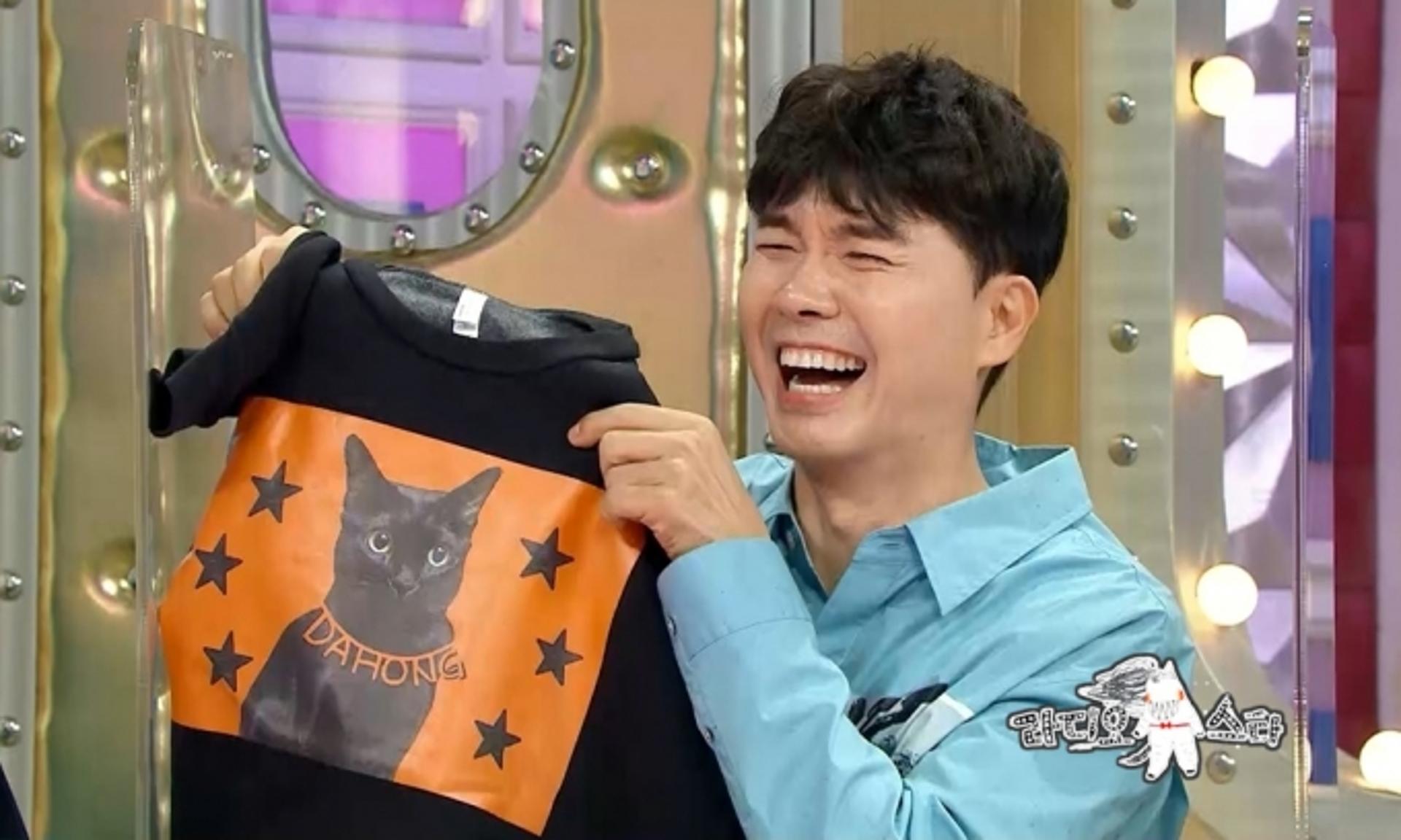 "위안받았다"… '라디오스타' 박수홍, 다홍이 토크 중 '울컥'