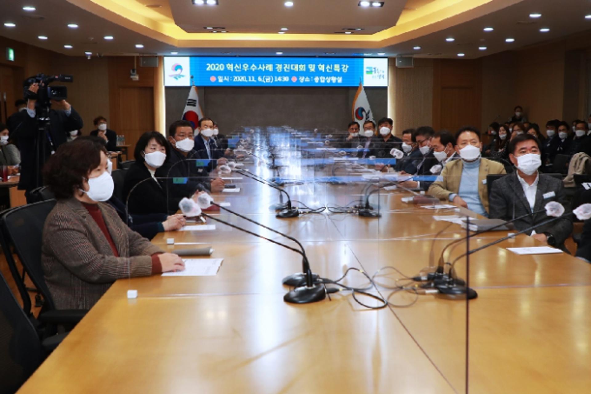 평택시, 지자체 혁신평가 3년연속 우수기관에 선정