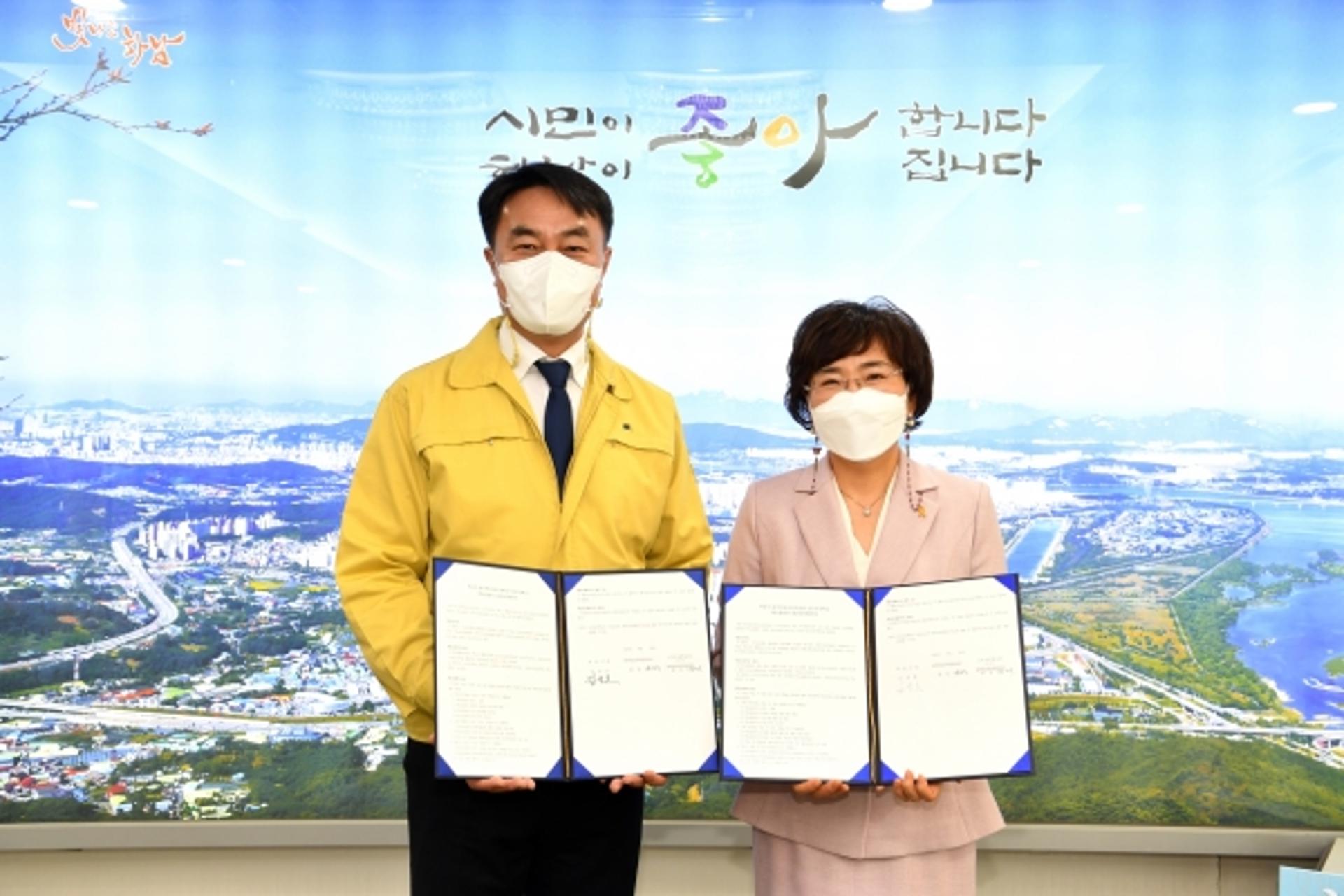 하남시-광주하남교육지원청-신우초, 돌봄공백 해결에 맞손…'학교돌봄터' 함께 만든다