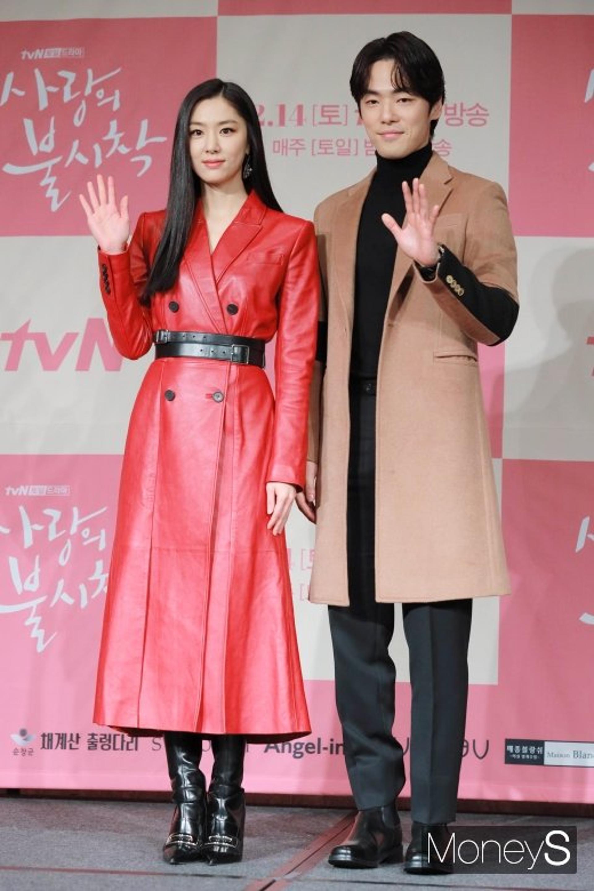 "사귀는 사이라고?"… 서지혜, 김정현 열애설 '황당'