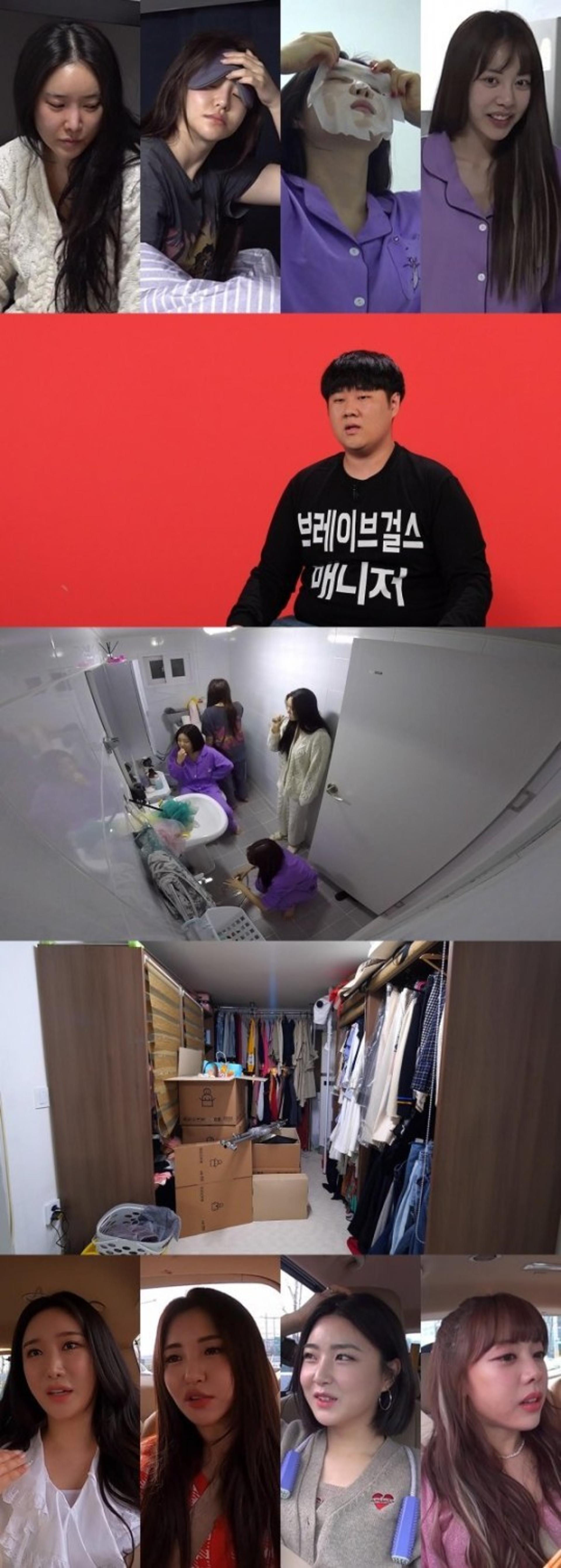 '역주행 신화' 브레이브걸스, 숙소서 짐 뺐다더니 재입성?