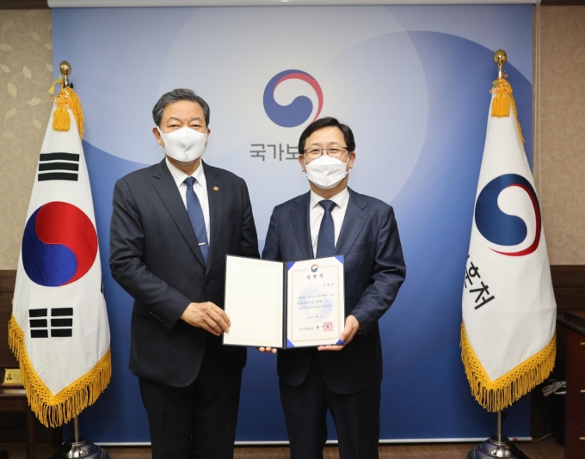 국가보훈처, 독도의용수비대기념사업회 서영득 회장 재임명