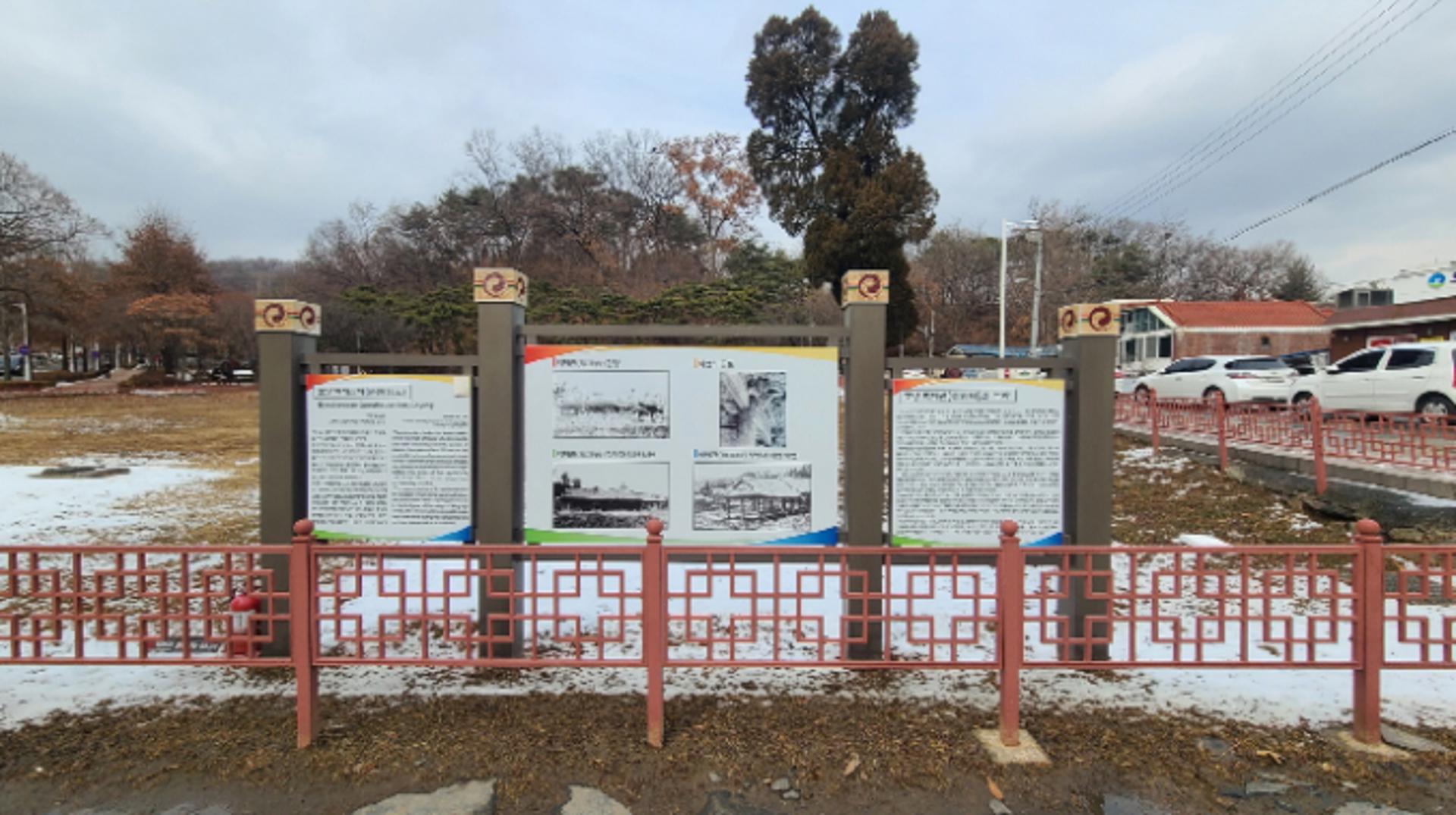 고양시, '2021 경기도 구석구석 관광테마골목 육성사업'에 선정