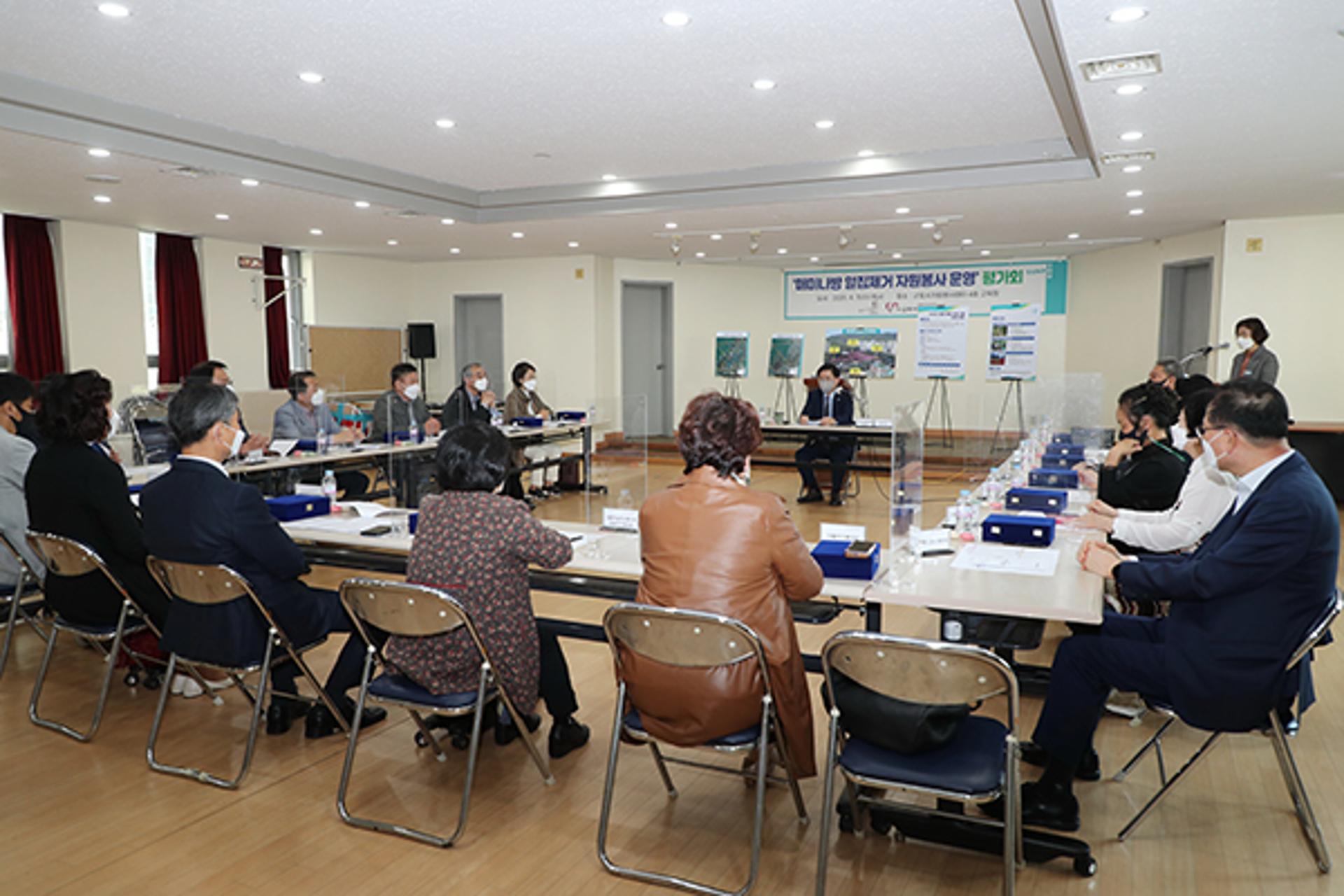 한대희 군포시장, 수리산 매미나방 제거 자원봉사단체들에 감사패 전달