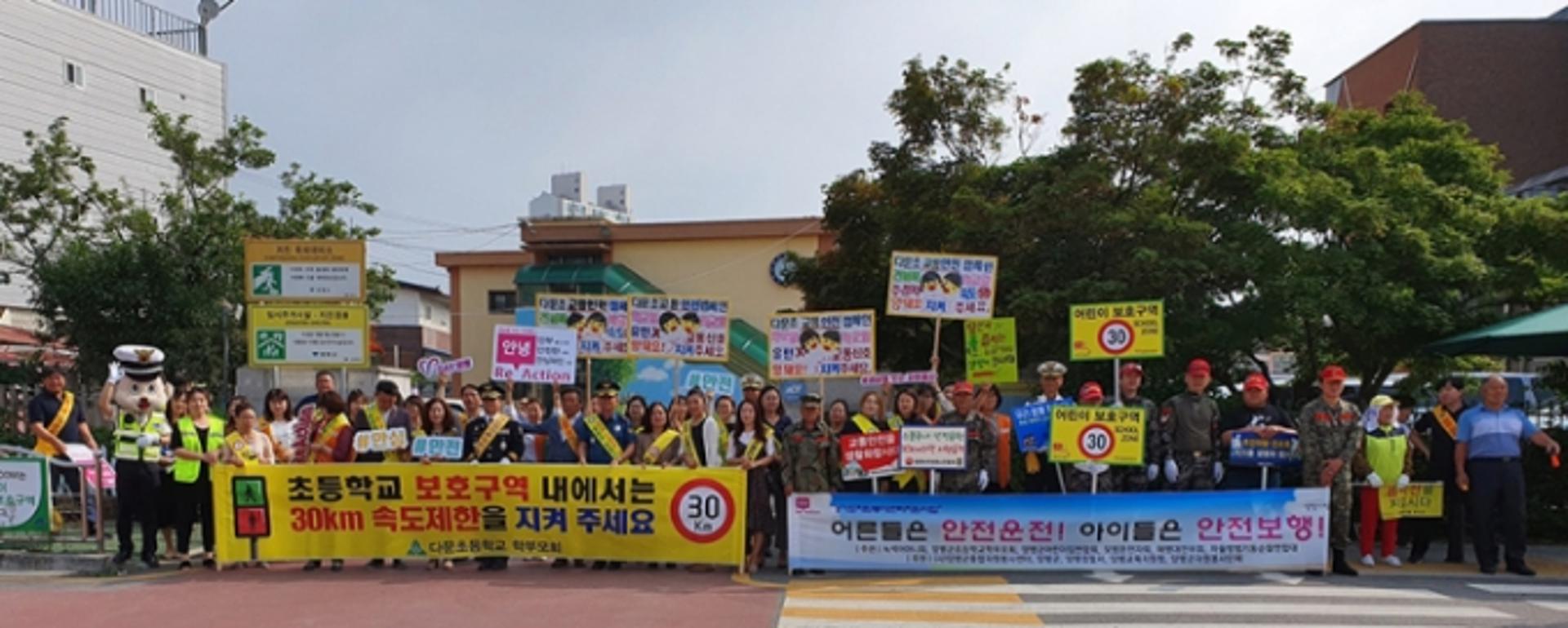 양평군종합자원봉사센터, 9개 사업이 우수프로그램 공모에 선정돼