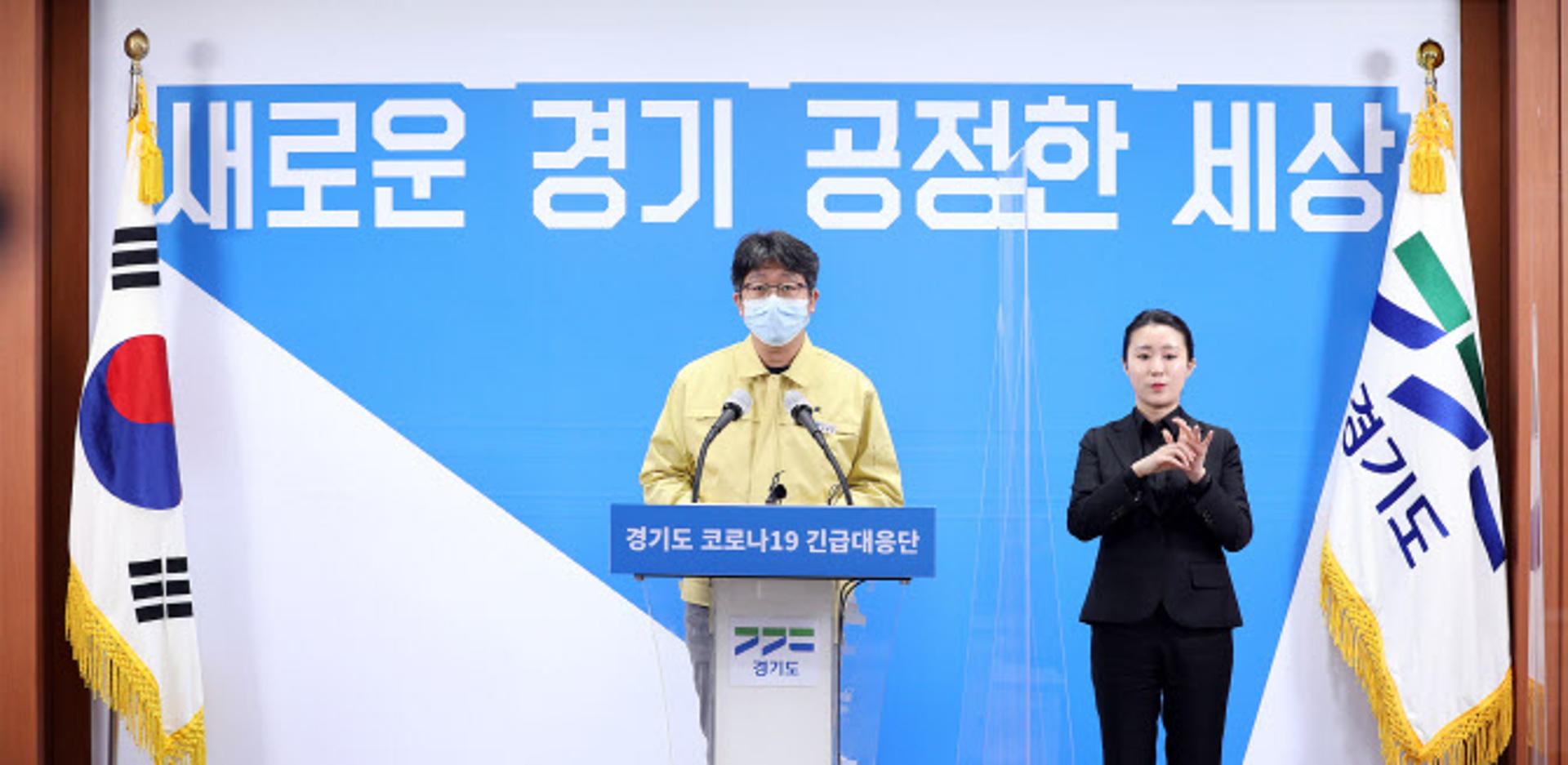 경기도, 용인 등 예방접종센터 추가 설치…29일까지 48곳 운영