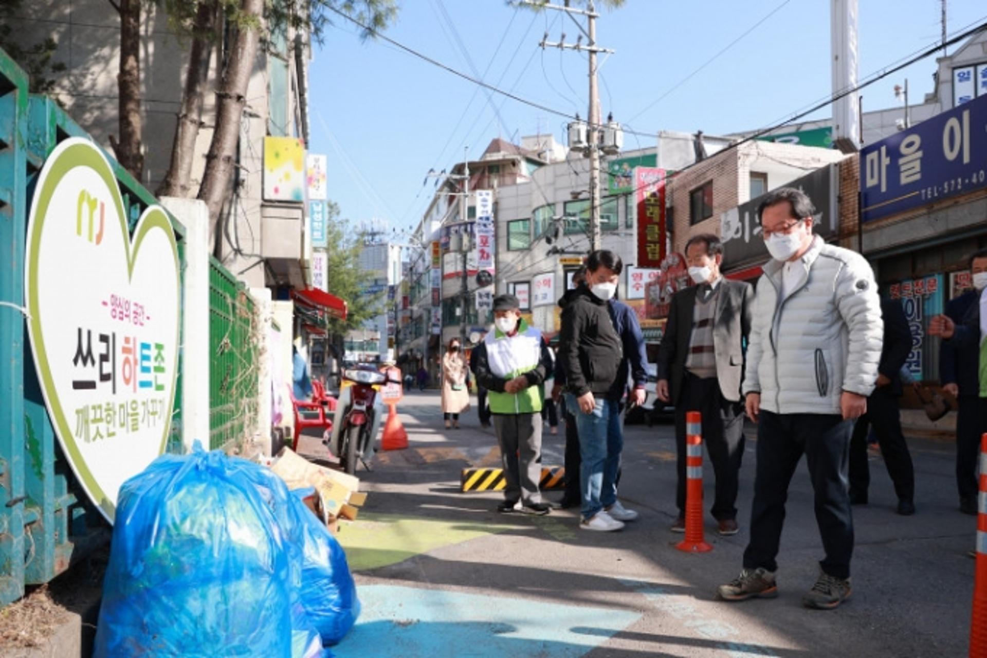 조광한 남양주시장, 진접읍 에코패밀리와 함께 '에코로드 전면정비' 나서