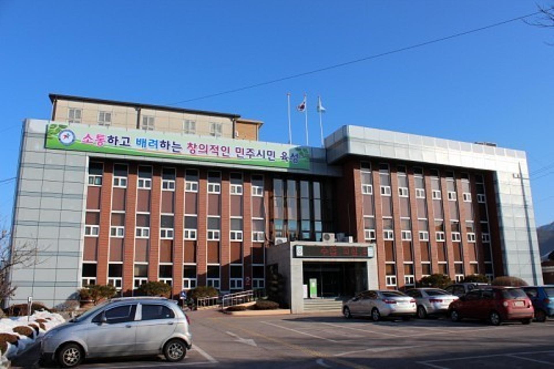 연천교육지원청 학교폭력 책임교사 대상 역량 강화 연수 실시