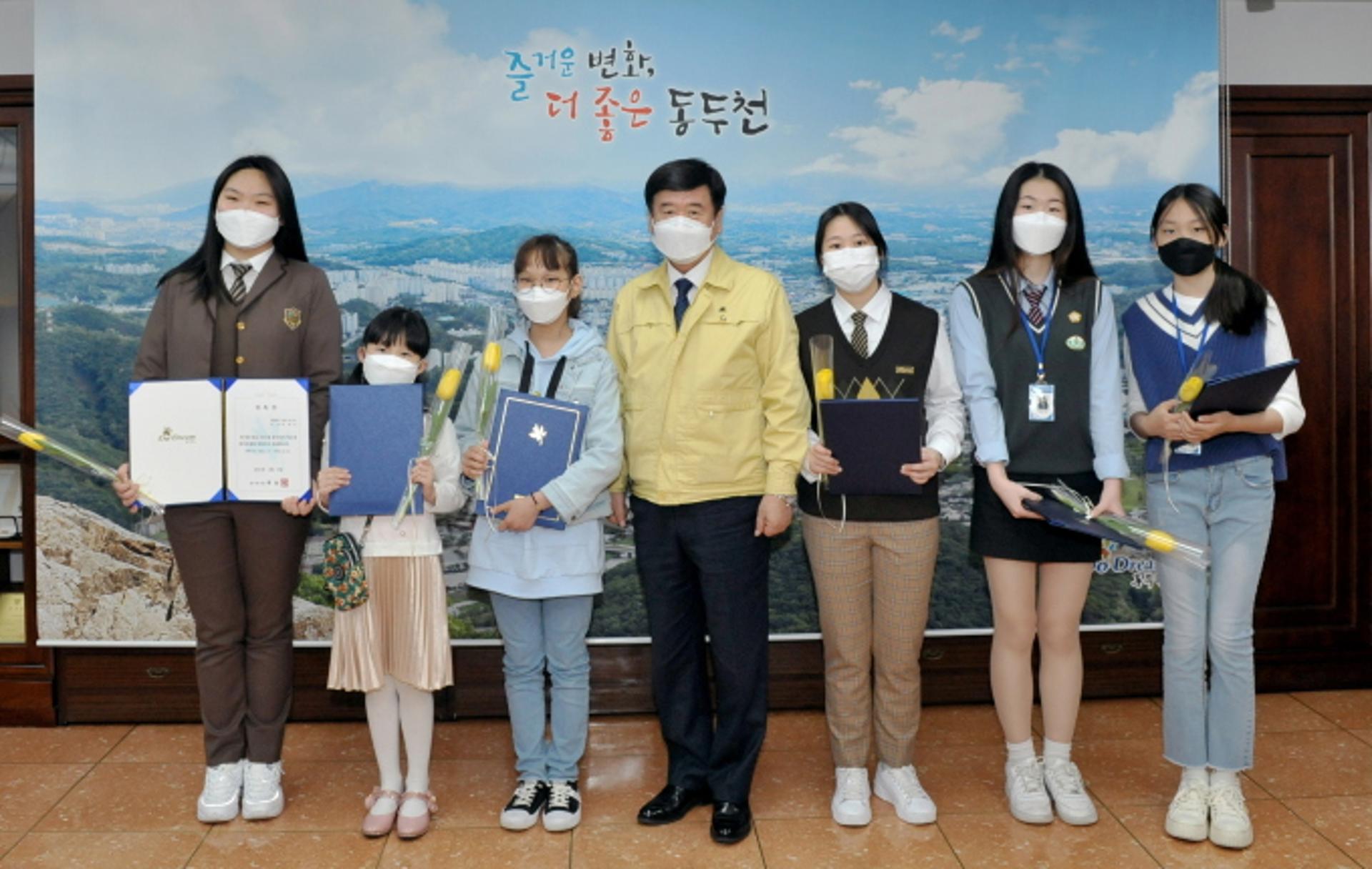 동두천시, '2021년 어린이·청소년 자치기구' 위촉 및 출범식 열어