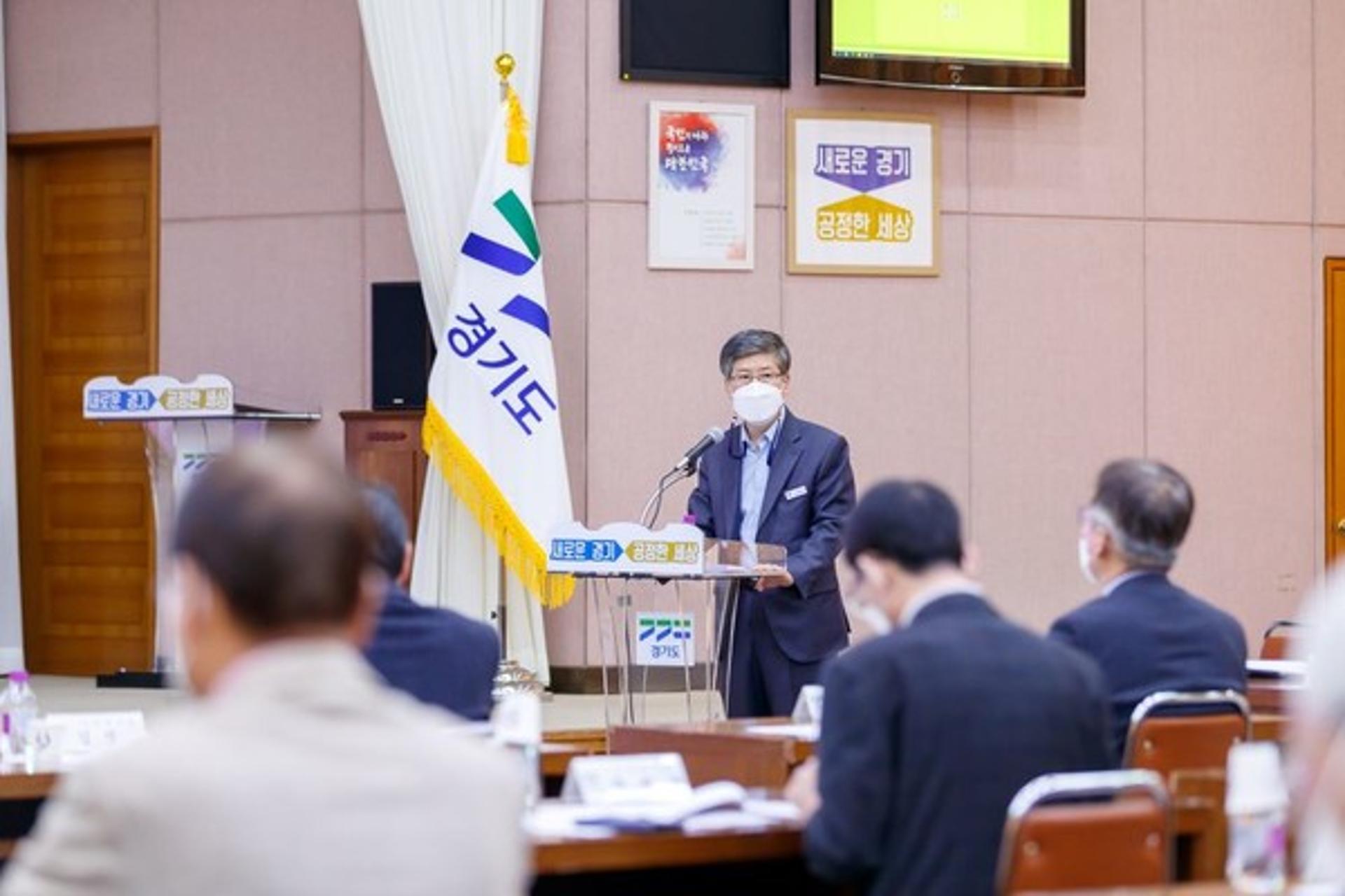 경기도, 부동산 투기 1차 자체조사 소속직원 3명 포함 54명 적발…수사 의뢰