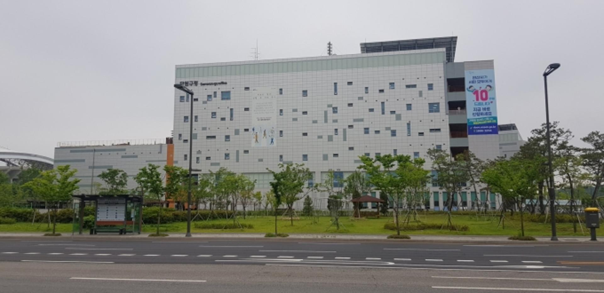 '구민을 향하고 구민과 함께한다' 안산시 단원구의 새로운 변화 '눈길'