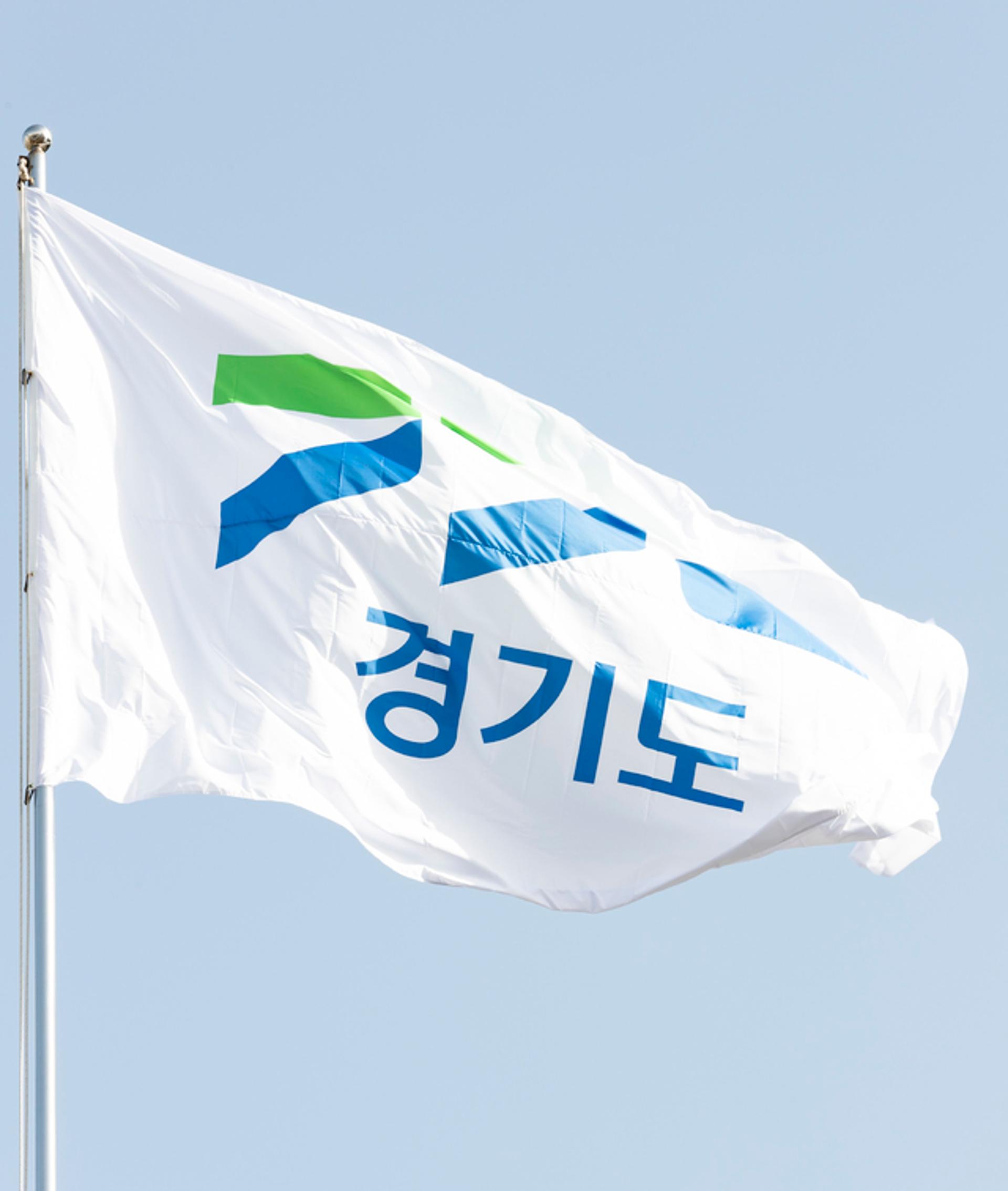 경기도 '아파트 경비노동자 휴게시설 개선' 호응 속 121개 단지 최종 선정