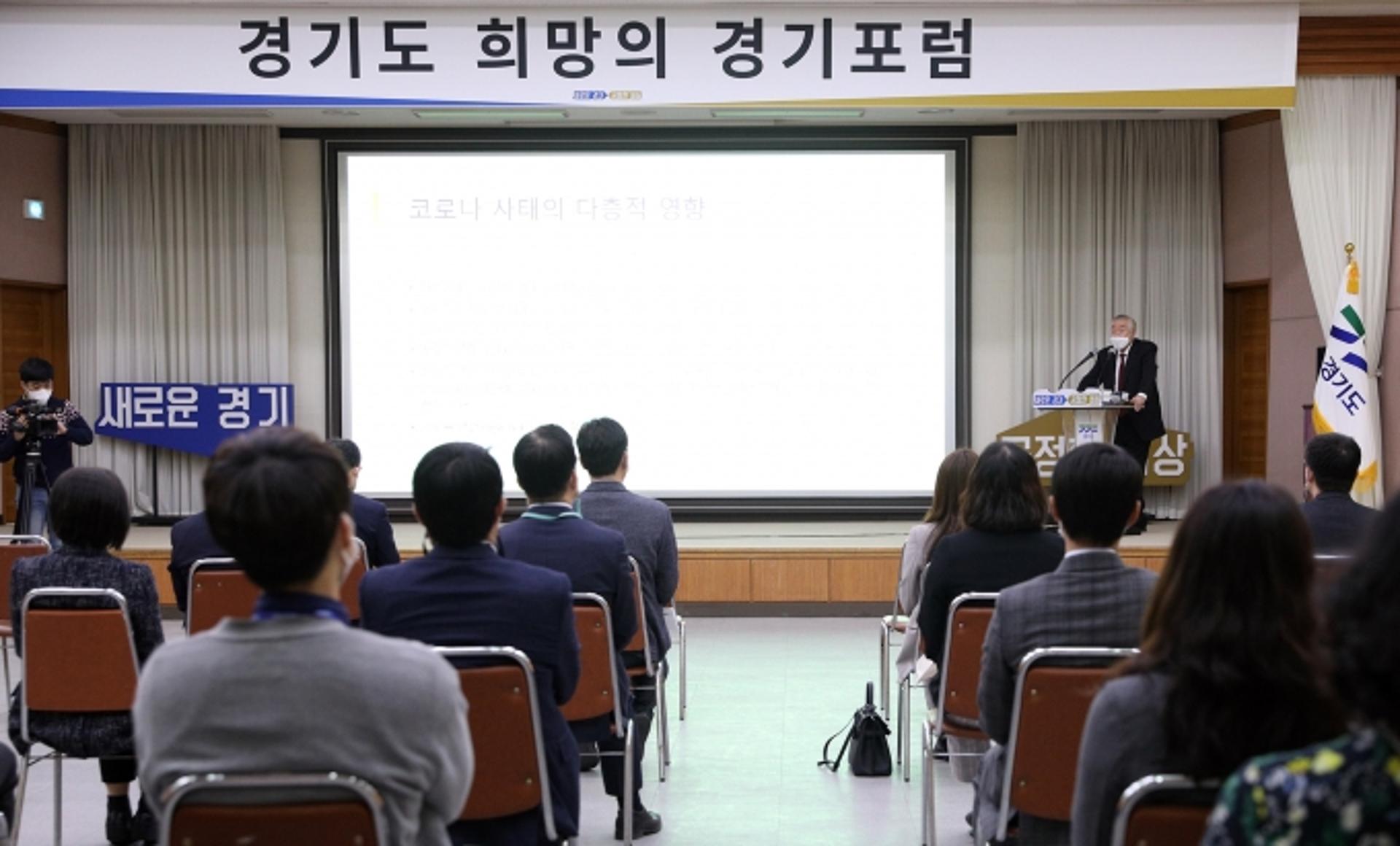 문정인 경기도국제평화교류위원장 "코로나19 이후 '초월적 외교' 필요"