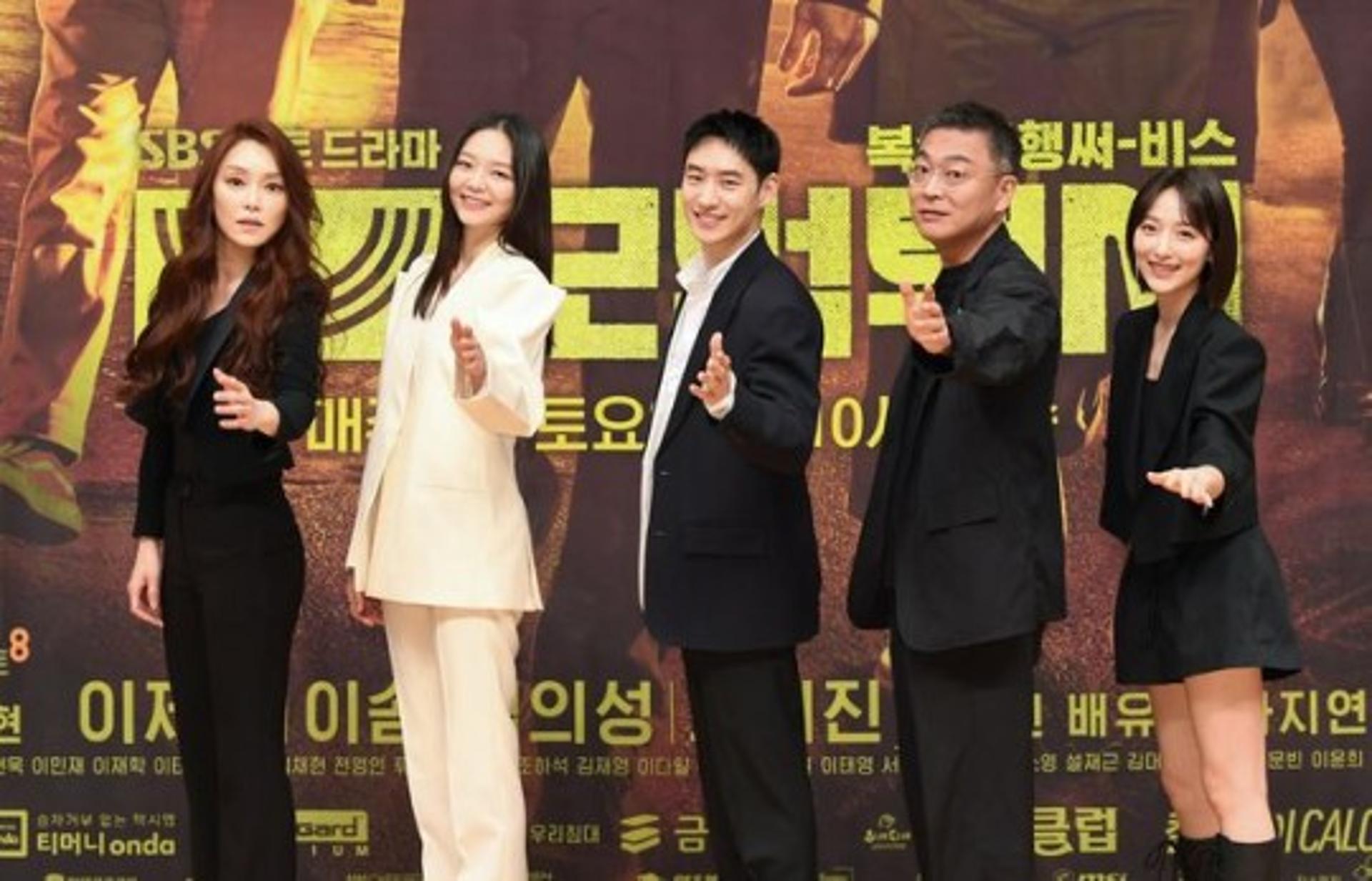 ‘분노하는 정의’… 통쾌한 복수극 ‘모범택시’가 온다
