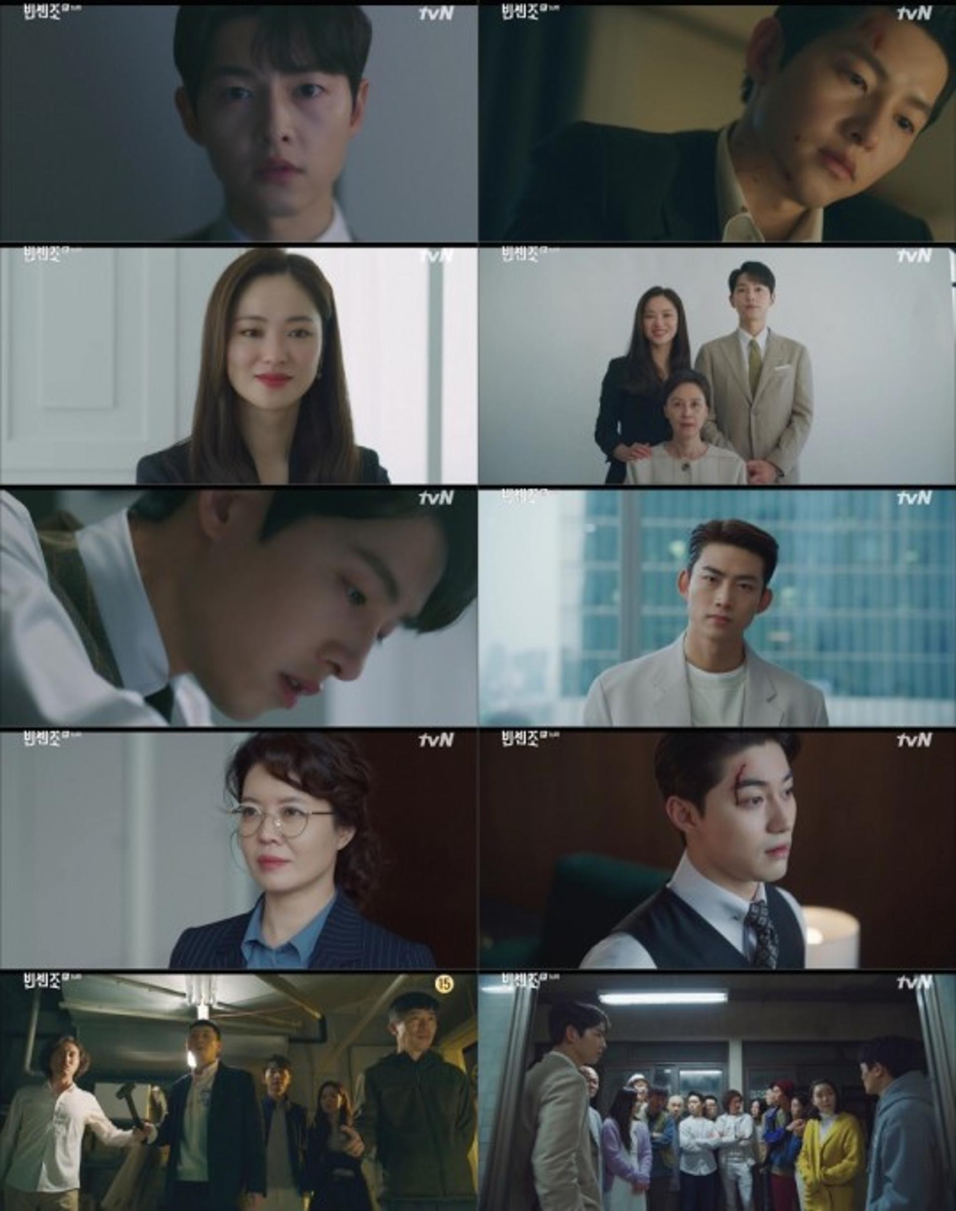 '빈센조' 송중기 흑화, 친모 윤복인 죽음에 폭발
