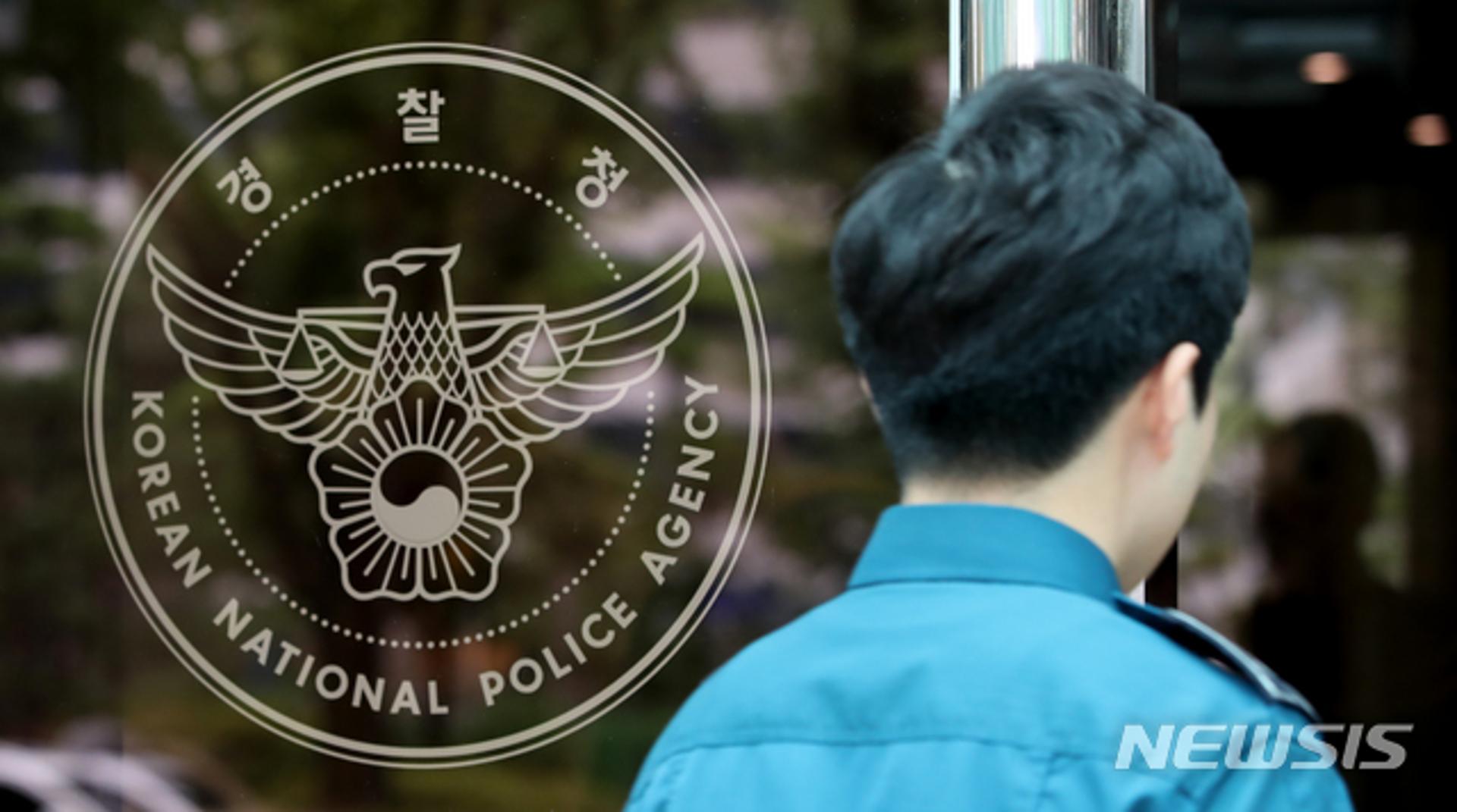 "아빠, 짜장면 먹고싶어"… 112로 걸려온 수상한 전화